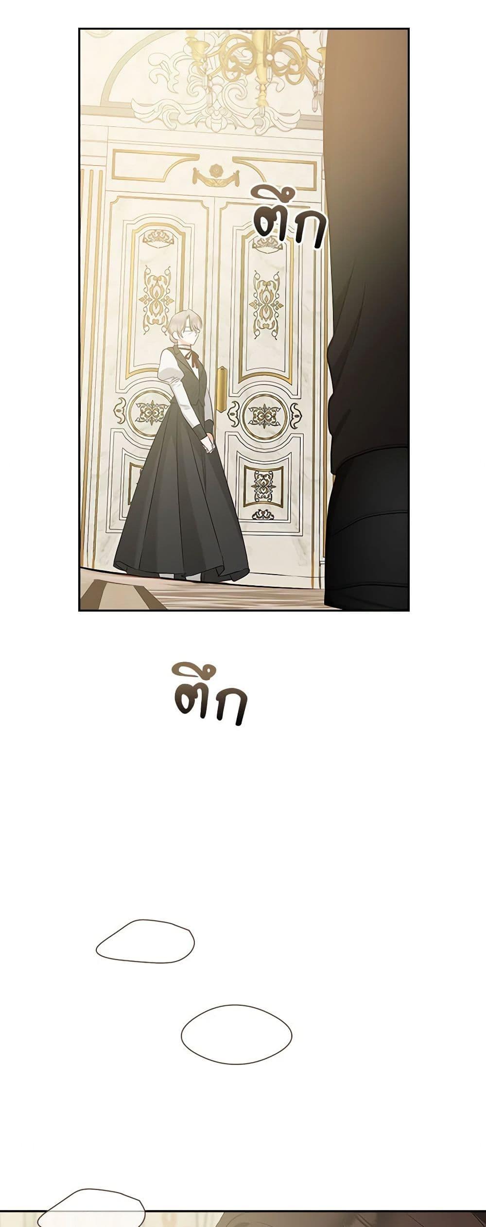 Manga-lc-com อ่านมังงะ อ่านการ์ตูน ออนไลน์ ฟรี Two Names of Night ตอนที่ 1 2 3 4 5 6 7 8 9 10 11 12 13 14 ฟรี ไม่มีโฆษณา Manga-lc - อ่าน มังงะ อ่าน การ์ตูน ออนไลน์ อ่านมังงะ ฟรี