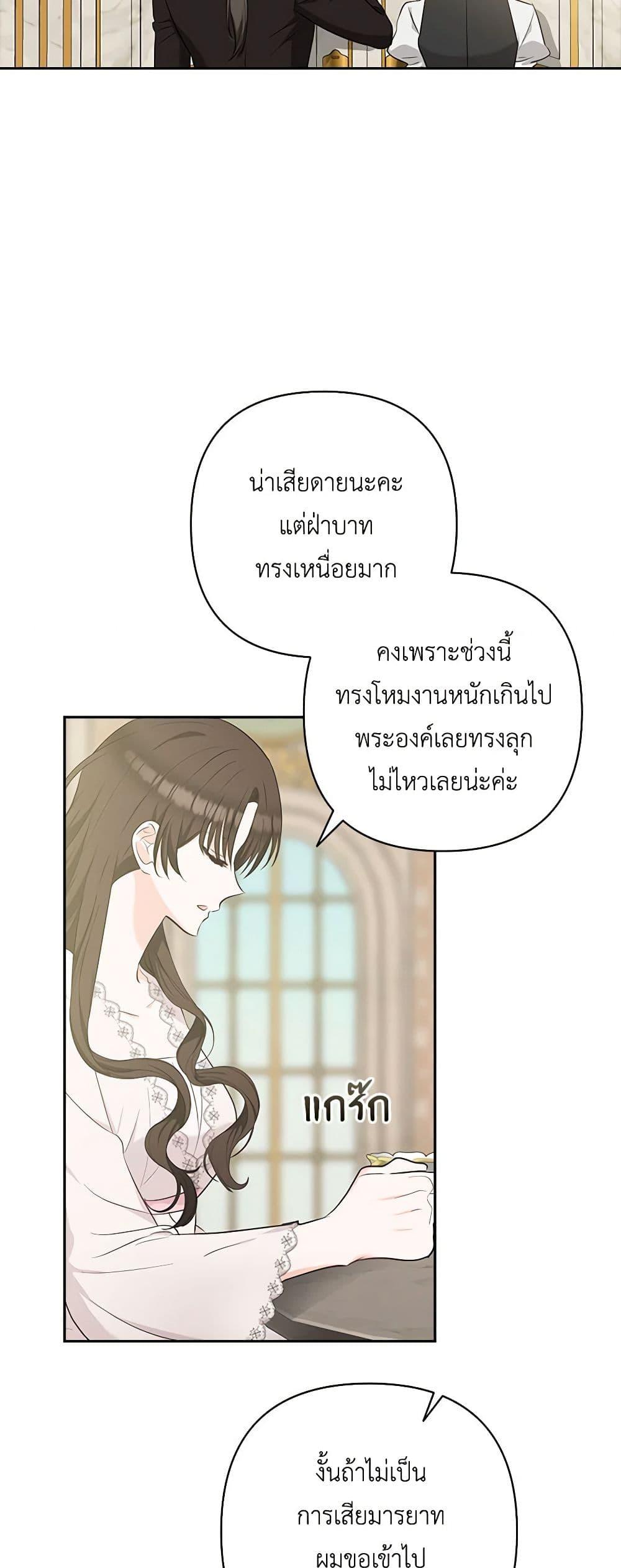 Manga-lc-com อ่านมังงะ อ่านการ์ตูน ออนไลน์ ฟรี Two Names of Night ตอนที่ 1 2 3 4 5 6 7 8 9 10 11 12 13 14 ฟรี ไม่มีโฆษณา Manga-lc - อ่าน มังงะ อ่าน การ์ตูน ออนไลน์ อ่านมังงะ ฟรี