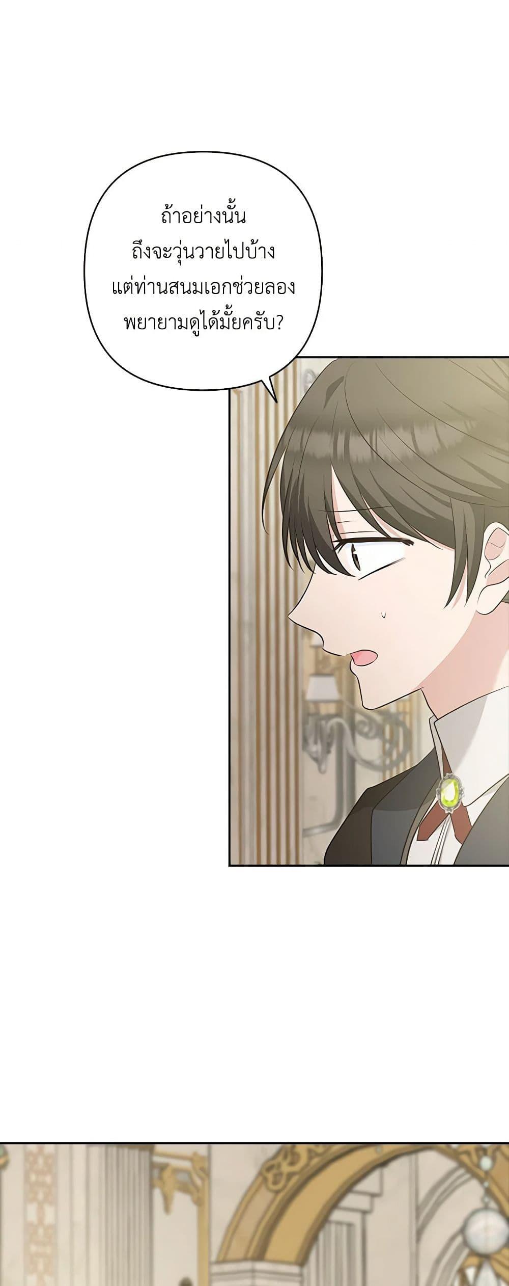 Manga-lc-com อ่านมังงะ อ่านการ์ตูน ออนไลน์ ฟรี Two Names of Night ตอนที่ 1 2 3 4 5 6 7 8 9 10 11 12 13 14 ฟรี ไม่มีโฆษณา Manga-lc - อ่าน มังงะ อ่าน การ์ตูน ออนไลน์ อ่านมังงะ ฟรี