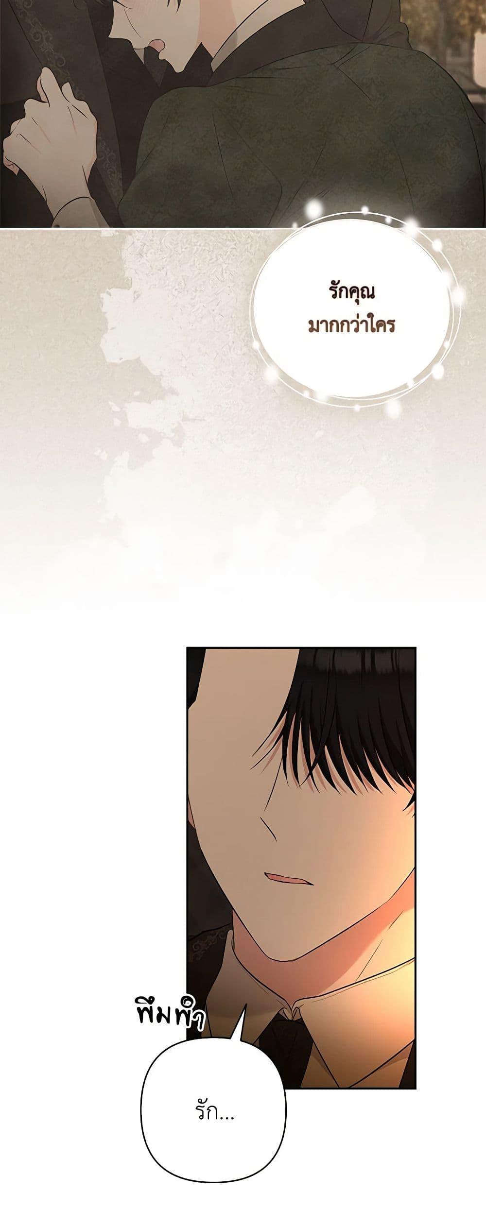 Manga-lc-com อ่านมังงะ อ่านการ์ตูน ออนไลน์ ฟรี Two Names of Night ตอนที่ 1 2 3 4 5 6 7 8 9 10 11 12 13 14 ฟรี ไม่มีโฆษณา Manga-lc - อ่าน มังงะ อ่าน การ์ตูน ออนไลน์ อ่านมังงะ ฟรี