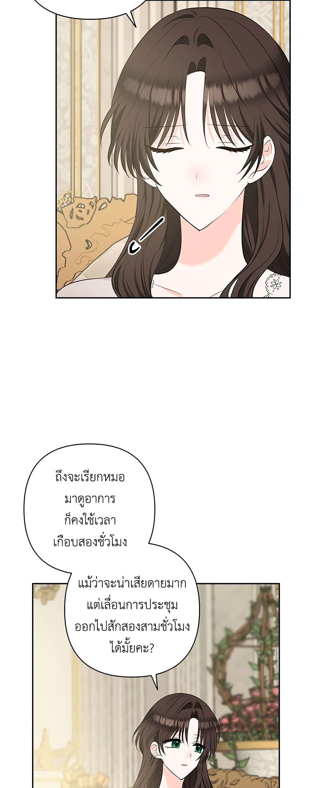Manga-lc-com อ่านมังงะ อ่านการ์ตูน ออนไลน์ ฟรี Two Names of Night ตอนที่ 1 2 3 4 5 6 7 8 9 10 11 12 13 14 ฟรี ไม่มีโฆษณา Manga-lc - อ่าน มังงะ อ่าน การ์ตูน ออนไลน์ อ่านมังงะ ฟรี