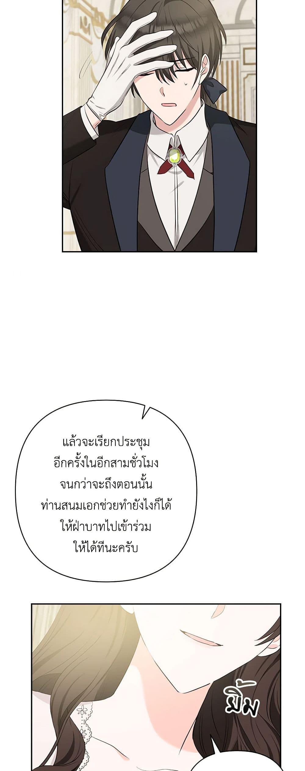 Manga-lc-com อ่านมังงะ อ่านการ์ตูน ออนไลน์ ฟรี Two Names of Night ตอนที่ 1 2 3 4 5 6 7 8 9 10 11 12 13 14 ฟรี ไม่มีโฆษณา Manga-lc - อ่าน มังงะ อ่าน การ์ตูน ออนไลน์ อ่านมังงะ ฟรี