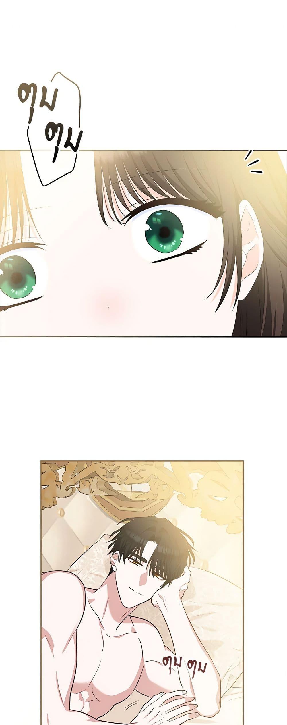 Manga-lc-com อ่านมังงะ อ่านการ์ตูน ออนไลน์ ฟรี Two Names of Night ตอนที่ 1 2 3 4 5 6 7 8 9 10 11 12 13 14 ฟรี ไม่มีโฆษณา Manga-lc - อ่าน มังงะ อ่าน การ์ตูน ออนไลน์ อ่านมังงะ ฟรี