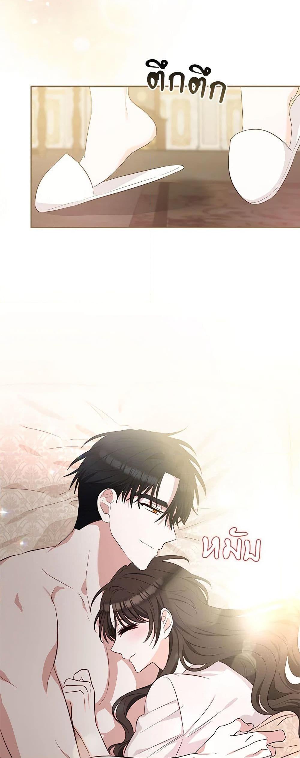Manga-lc-com อ่านมังงะ อ่านการ์ตูน ออนไลน์ ฟรี Two Names of Night ตอนที่ 1 2 3 4 5 6 7 8 9 10 11 12 13 14 ฟรี ไม่มีโฆษณา Manga-lc - อ่าน มังงะ อ่าน การ์ตูน ออนไลน์ อ่านมังงะ ฟรี