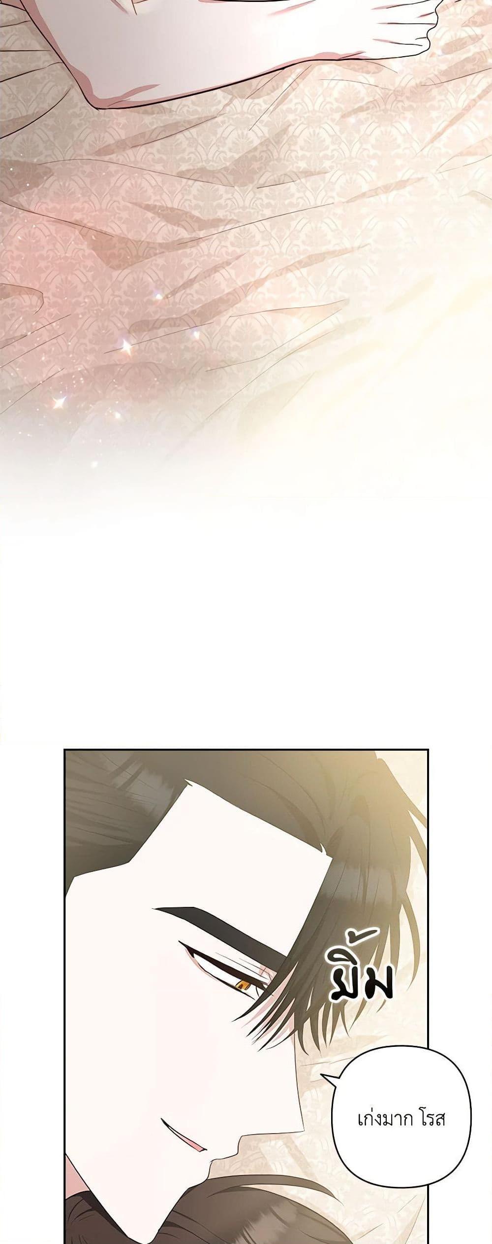 Manga-lc-com อ่านมังงะ อ่านการ์ตูน ออนไลน์ ฟรี Two Names of Night ตอนที่ 1 2 3 4 5 6 7 8 9 10 11 12 13 14 ฟรี ไม่มีโฆษณา Manga-lc - อ่าน มังงะ อ่าน การ์ตูน ออนไลน์ อ่านมังงะ ฟรี