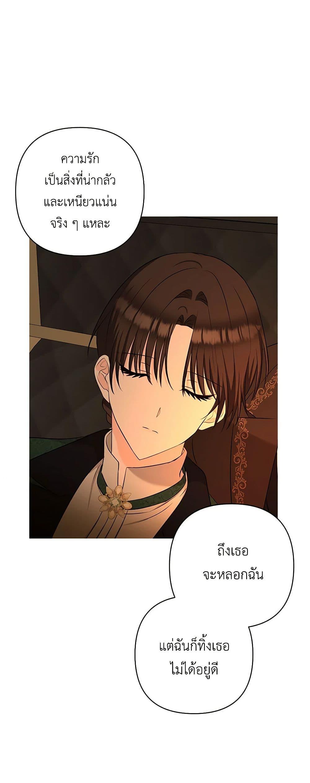 Manga-lc-com อ่านมังงะ อ่านการ์ตูน ออนไลน์ ฟรี Two Names of Night ตอนที่ 1 2 3 4 5 6 7 8 9 10 11 12 13 14 ฟรี ไม่มีโฆษณา Manga-lc - อ่าน มังงะ อ่าน การ์ตูน ออนไลน์ อ่านมังงะ ฟรี