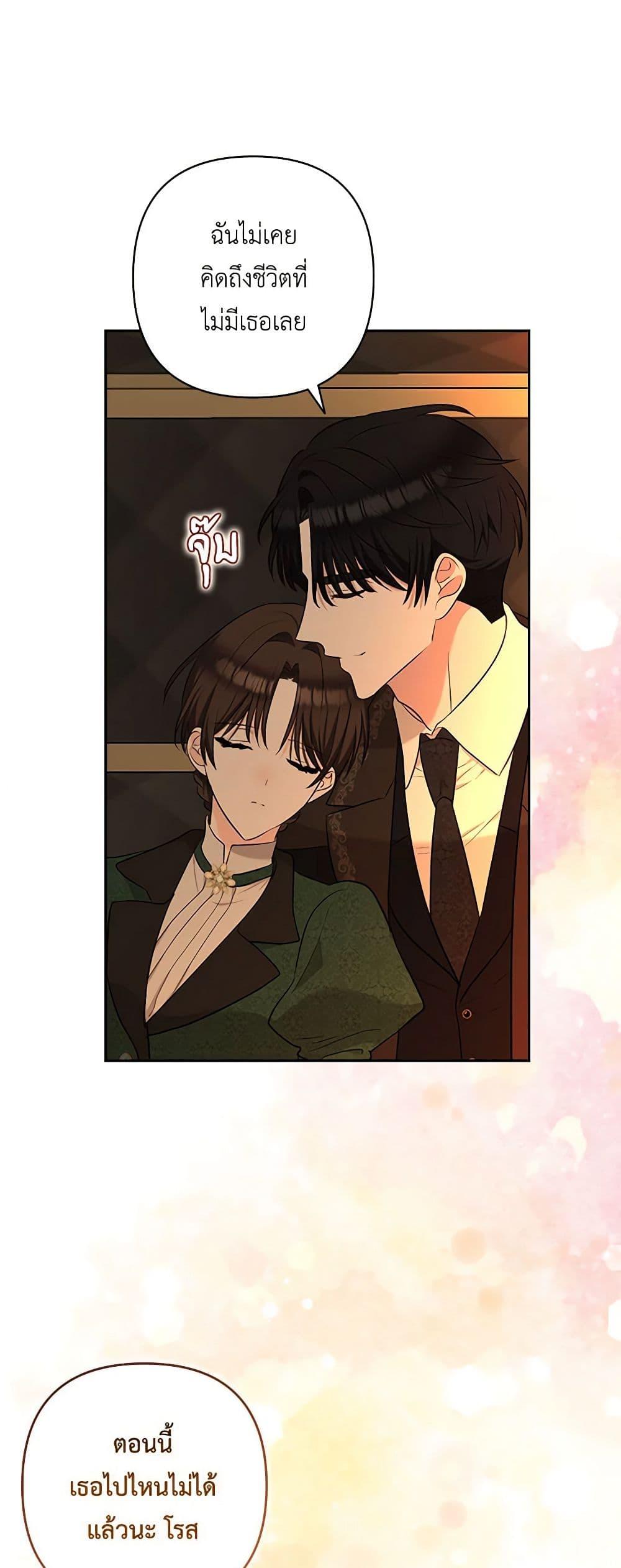 Manga-lc-com อ่านมังงะ อ่านการ์ตูน ออนไลน์ ฟรี Two Names of Night ตอนที่ 1 2 3 4 5 6 7 8 9 10 11 12 13 14 ฟรี ไม่มีโฆษณา Manga-lc - อ่าน มังงะ อ่าน การ์ตูน ออนไลน์ อ่านมังงะ ฟรี