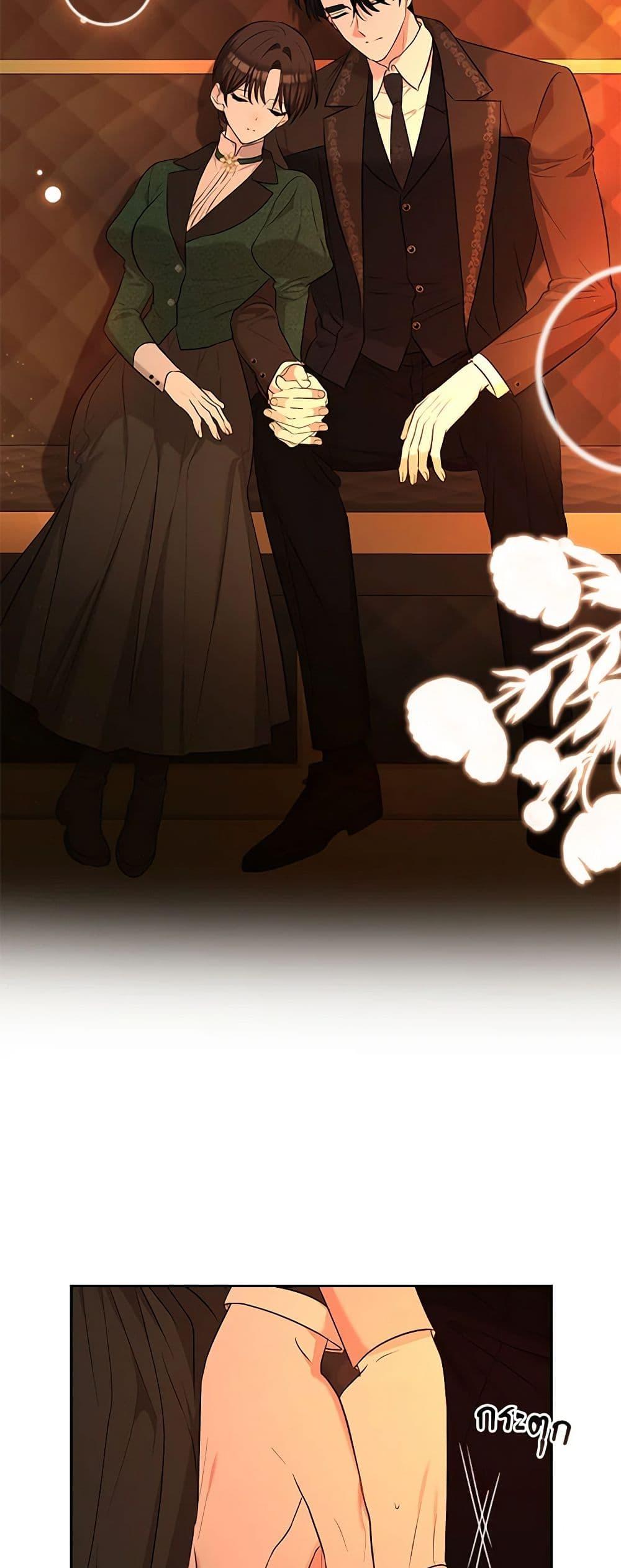 Manga-lc-com อ่านมังงะ อ่านการ์ตูน ออนไลน์ ฟรี Two Names of Night ตอนที่ 1 2 3 4 5 6 7 8 9 10 11 12 13 14 ฟรี ไม่มีโฆษณา Manga-lc - อ่าน มังงะ อ่าน การ์ตูน ออนไลน์ อ่านมังงะ ฟรี