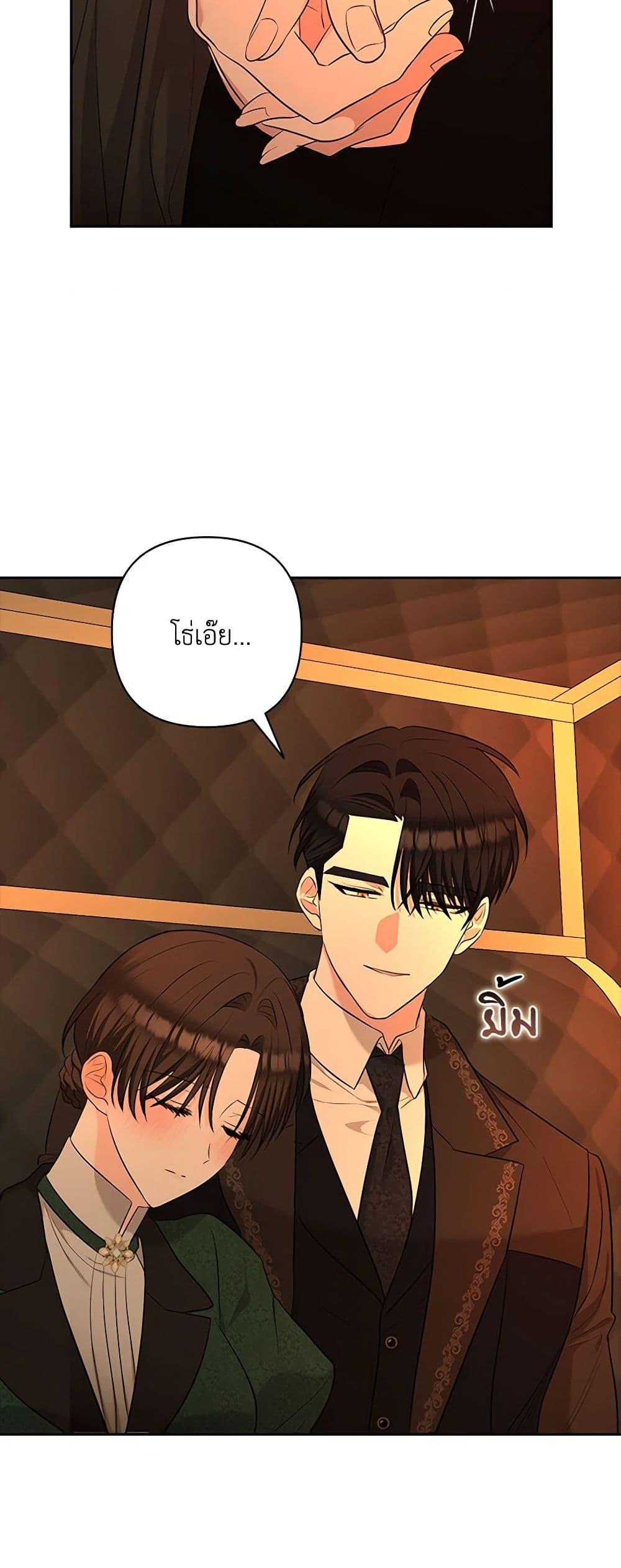 Manga-lc-com อ่านมังงะ อ่านการ์ตูน ออนไลน์ ฟรี Two Names of Night ตอนที่ 1 2 3 4 5 6 7 8 9 10 11 12 13 14 ฟรี ไม่มีโฆษณา Manga-lc - อ่าน มังงะ อ่าน การ์ตูน ออนไลน์ อ่านมังงะ ฟรี