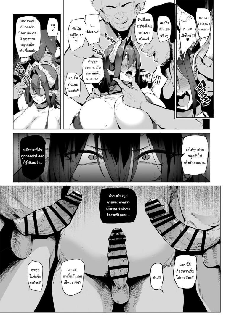 Doujin-Lc- อ่าน โดจิน มังฮวา เกาหลี ญี่ปุ่น จีน แปลไทย กาชาจากต่างโลก [A Gokuburi (Sian)] Mesu Gacha I ตอนที่ 1 2 3 4 5 6 7 8 9 10 11 12 13 14 ฟรี ไม่มีโฆษณา อ่าน โดจิน Manhwa เกาหลี ญี่ปุ่น จีน เรามีครบ คัดมาให้เน้นๆ โดจิน 18+ รับประกันความฟินโดย  Doujin Lc
