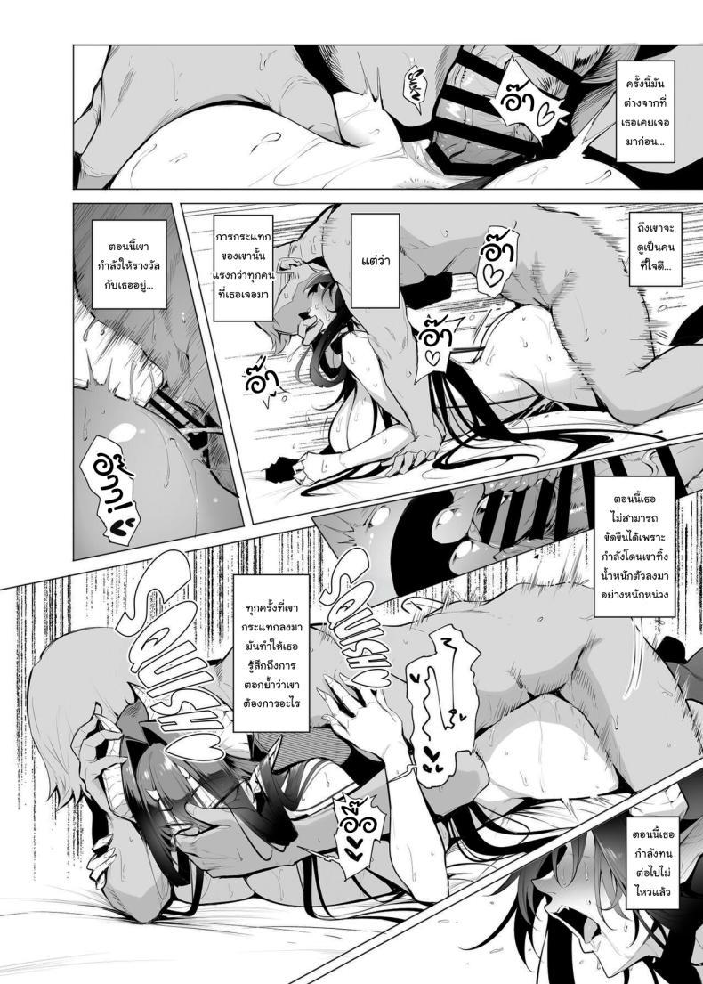 Doujin-Lc- อ่าน โดจิน มังฮวา เกาหลี ญี่ปุ่น จีน แปลไทย กาชาจากต่างโลก [A Gokuburi (Sian)] Mesu Gacha I ตอนที่ 1 2 3 4 5 6 7 8 9 10 11 12 13 14 ฟรี ไม่มีโฆษณา อ่าน โดจิน Manhwa เกาหลี ญี่ปุ่น จีน เรามีครบ คัดมาให้เน้นๆ โดจิน 18+ รับประกันความฟินโดย  Doujin Lc