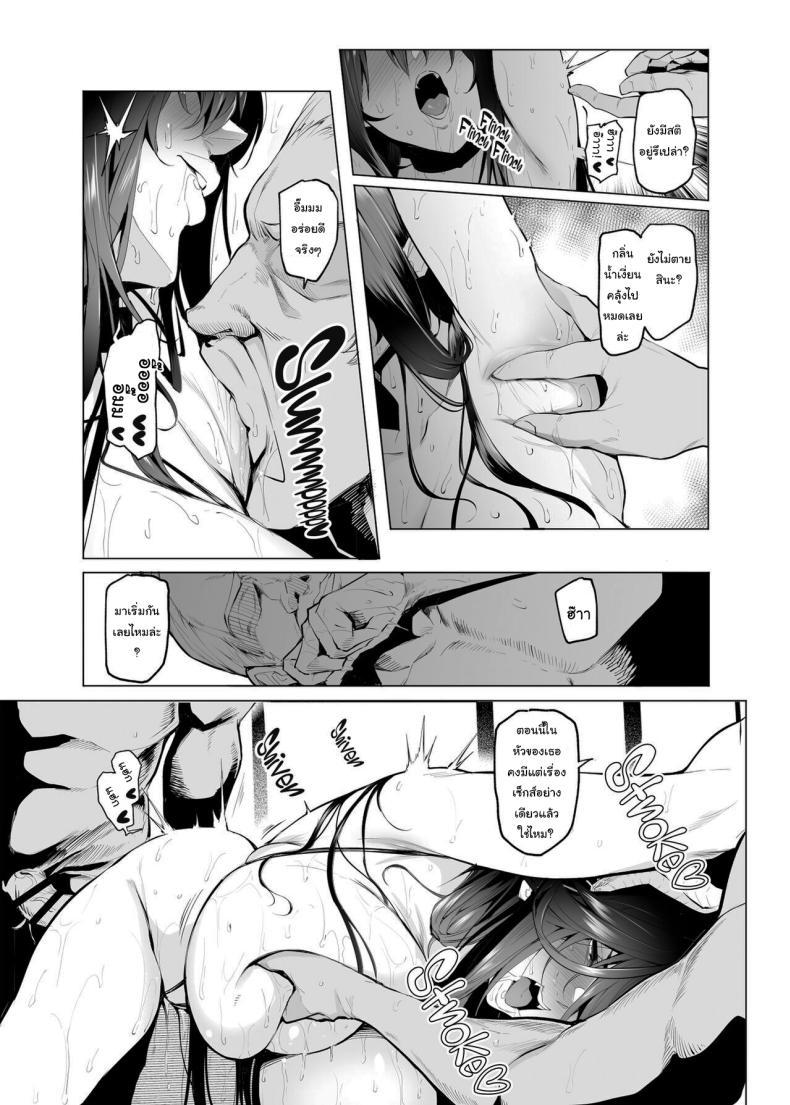 Doujin-Lc- อ่าน โดจิน มังฮวา เกาหลี ญี่ปุ่น จีน แปลไทย กาชาจากต่างโลก [A Gokuburi (Sian)] Mesu Gacha I ตอนที่ 1 2 3 4 5 6 7 8 9 10 11 12 13 14 ฟรี ไม่มีโฆษณา อ่าน โดจิน Manhwa เกาหลี ญี่ปุ่น จีน เรามีครบ คัดมาให้เน้นๆ โดจิน 18+ รับประกันความฟินโดย  Doujin Lc