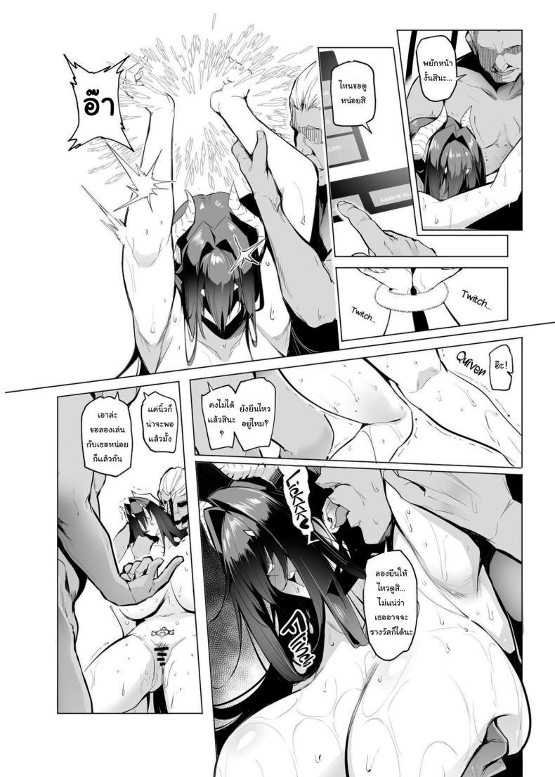 Doujin-Lc- อ่าน โดจิน มังฮวา เกาหลี ญี่ปุ่น จีน แปลไทย กาชาจากต่างโลก [A Gokuburi (Sian)] Mesu Gacha I ตอนที่ 1 2 3 4 5 6 7 8 9 10 11 12 13 14 ฟรี ไม่มีโฆษณา อ่าน โดจิน Manhwa เกาหลี ญี่ปุ่น จีน เรามีครบ คัดมาให้เน้นๆ โดจิน 18+ รับประกันความฟินโดย  Doujin Lc