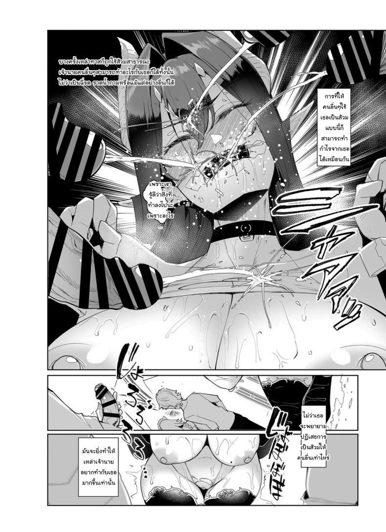 Doujin-Lc- อ่าน โดจิน มังฮวา เกาหลี ญี่ปุ่น จีน แปลไทย กาชาจากต่างโลก [A Gokuburi (Sian)] Mesu Gacha I ตอนที่ 1 2 3 4 5 6 7 8 9 10 11 12 13 14 ฟรี ไม่มีโฆษณา อ่าน โดจิน Manhwa เกาหลี ญี่ปุ่น จีน เรามีครบ คัดมาให้เน้นๆ โดจิน 18+ รับประกันความฟินโดย  Doujin Lc