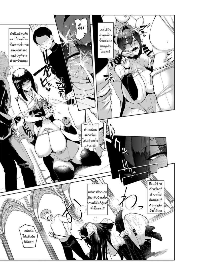 Doujin-Lc- อ่าน โดจิน มังฮวา เกาหลี ญี่ปุ่น จีน แปลไทย กาชาจากต่างโลก [A Gokuburi (Sian)] Mesu Gacha I ตอนที่ 1 2 3 4 5 6 7 8 9 10 11 12 13 14 ฟรี ไม่มีโฆษณา อ่าน โดจิน Manhwa เกาหลี ญี่ปุ่น จีน เรามีครบ คัดมาให้เน้นๆ โดจิน 18+ รับประกันความฟินโดย  Doujin Lc