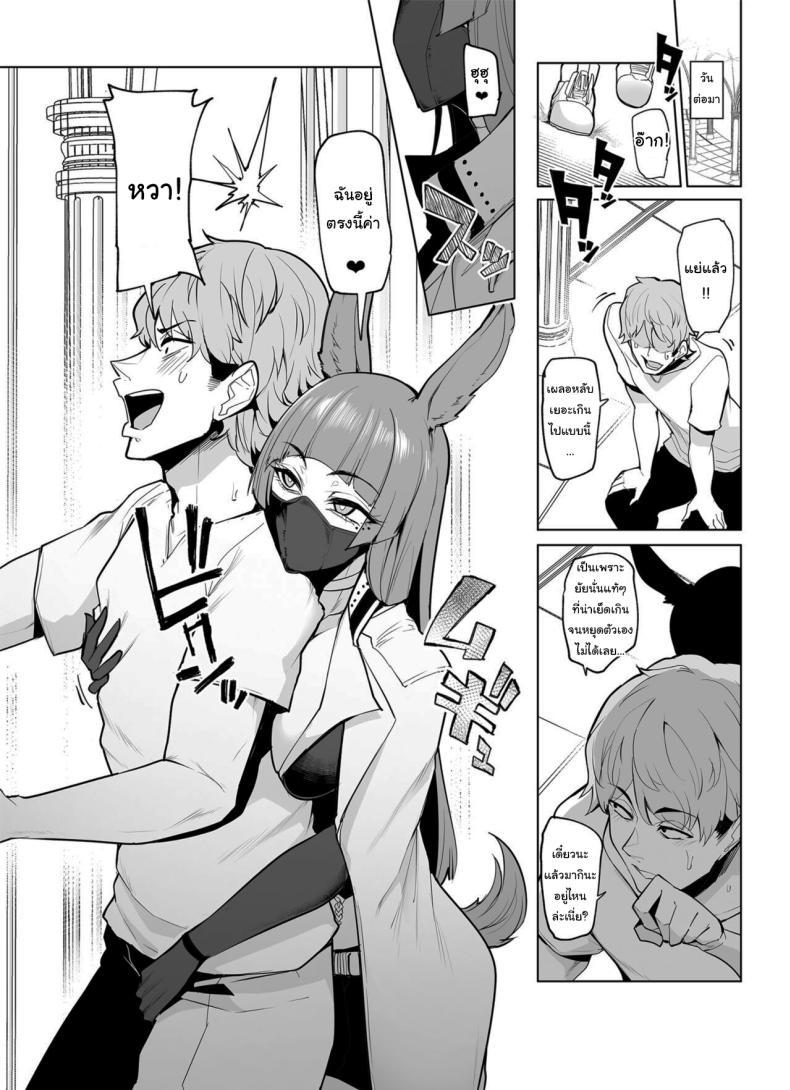 Doujin-Lc- อ่าน โดจิน มังฮวา เกาหลี ญี่ปุ่น จีน แปลไทย กาชาจากต่างโลก [A Gokuburi (Sian)] Mesu Gacha I ตอนที่ 1 2 3 4 5 6 7 8 9 10 11 12 13 14 ฟรี ไม่มีโฆษณา อ่าน โดจิน Manhwa เกาหลี ญี่ปุ่น จีน เรามีครบ คัดมาให้เน้นๆ โดจิน 18+ รับประกันความฟินโดย  Doujin Lc