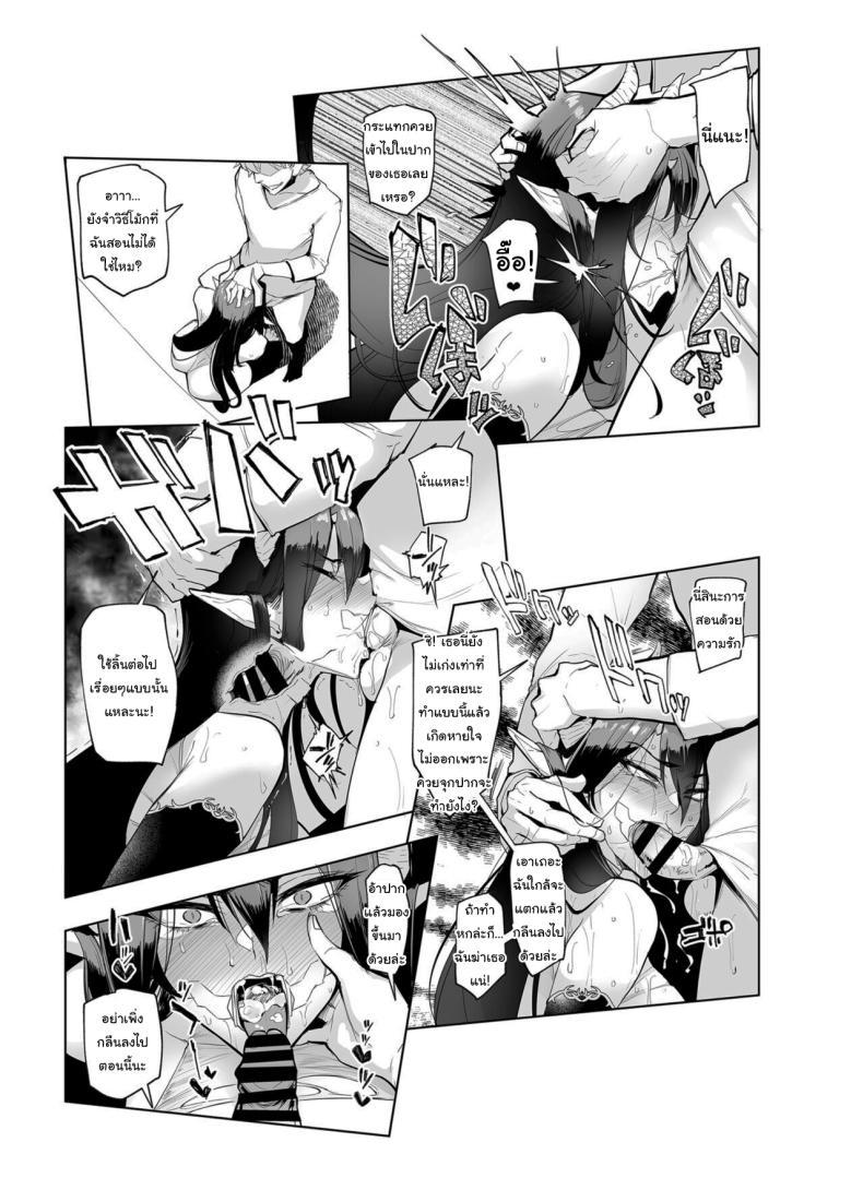 Doujin-Lc- อ่าน โดจิน มังฮวา เกาหลี ญี่ปุ่น จีน แปลไทย กาชาจากต่างโลก [A Gokuburi (Sian)] Mesu Gacha I ตอนที่ 1 2 3 4 5 6 7 8 9 10 11 12 13 14 ฟรี ไม่มีโฆษณา อ่าน โดจิน Manhwa เกาหลี ญี่ปุ่น จีน เรามีครบ คัดมาให้เน้นๆ โดจิน 18+ รับประกันความฟินโดย  Doujin Lc
