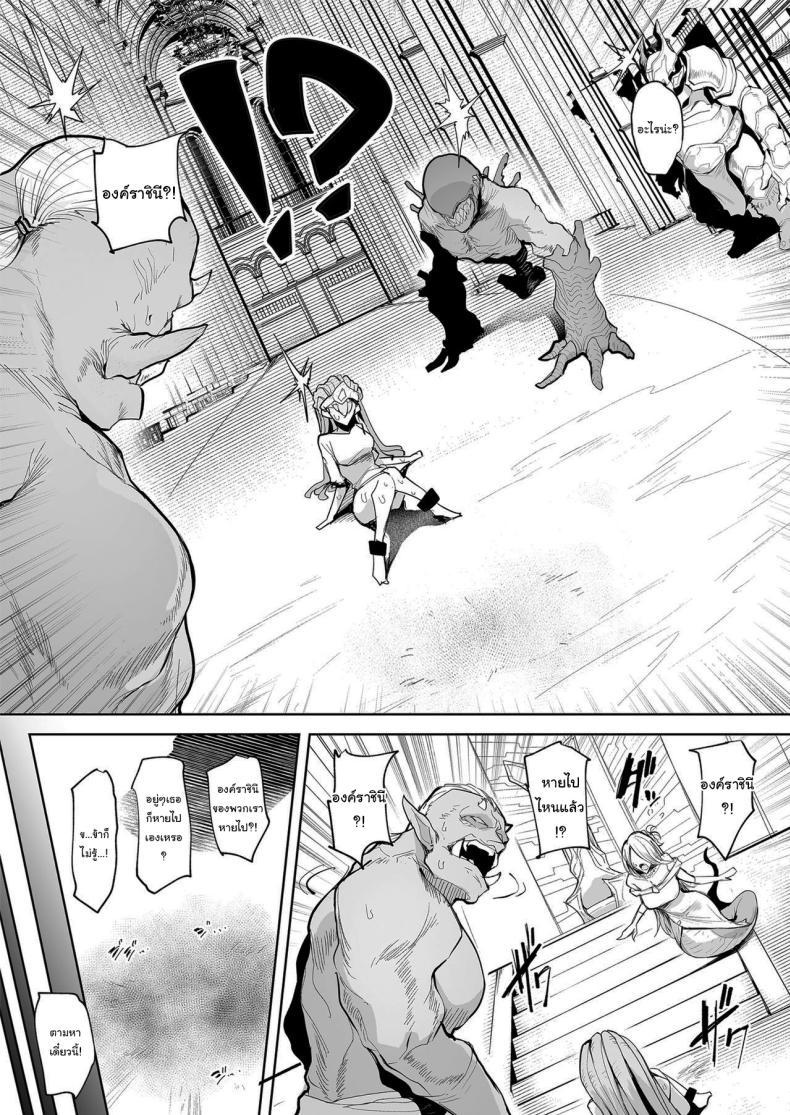 Doujin-Lc- อ่าน โดจิน มังฮวา เกาหลี ญี่ปุ่น จีน แปลไทย กาชาจากต่างโลก [A Gokuburi (Sian)] Mesu Gacha I ตอนที่ 1 2 3 4 5 6 7 8 9 10 11 12 13 14 ฟรี ไม่มีโฆษณา อ่าน โดจิน Manhwa เกาหลี ญี่ปุ่น จีน เรามีครบ คัดมาให้เน้นๆ โดจิน 18+ รับประกันความฟินโดย  Doujin Lc
