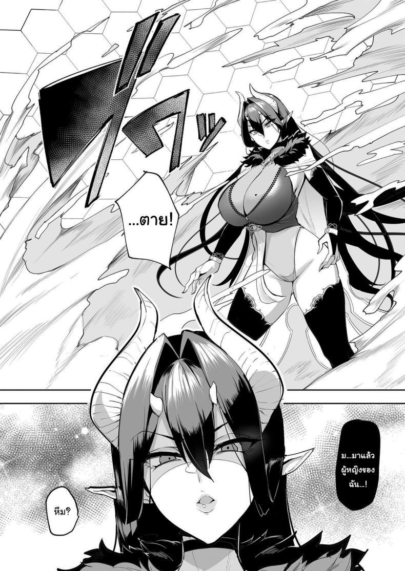Doujin-Lc- อ่าน โดจิน มังฮวา เกาหลี ญี่ปุ่น จีน แปลไทย กาชาจากต่างโลก [A Gokuburi (Sian)] Mesu Gacha I ตอนที่ 1 2 3 4 5 6 7 8 9 10 11 12 13 14 ฟรี ไม่มีโฆษณา อ่าน โดจิน Manhwa เกาหลี ญี่ปุ่น จีน เรามีครบ คัดมาให้เน้นๆ โดจิน 18+ รับประกันความฟินโดย  Doujin Lc