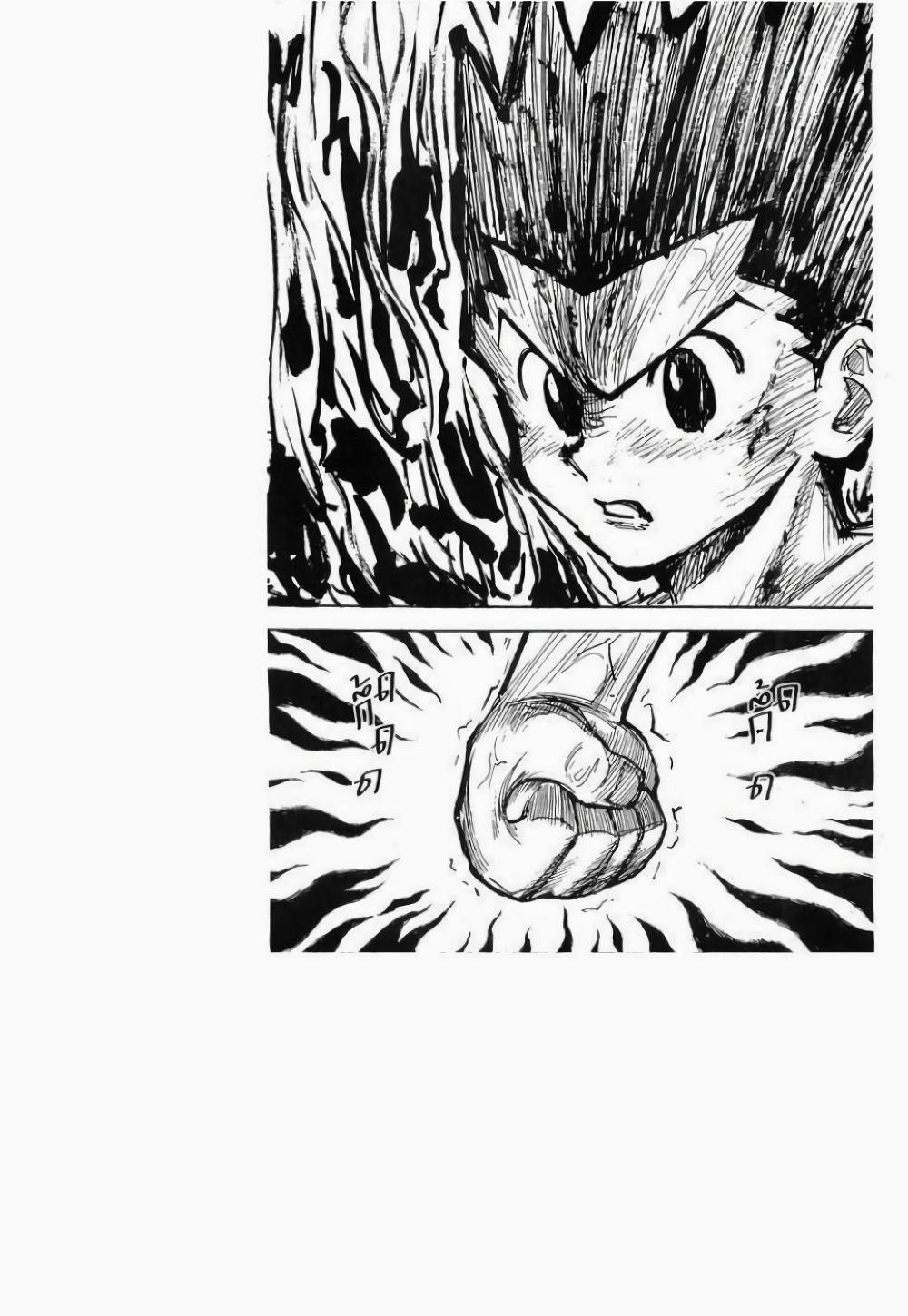 Manga-lc-com อ่านมังงะ อ่านการ์ตูน ออนไลน์ ฟรี Hunter X Hunter ตอนที่ 1 2 3 4 5 6 7 8 9 10 11 12 13 14 ฟรี ไม่มีโฆษณา Manga-lc - อ่าน มังงะ อ่าน การ์ตูน ออนไลน์ อ่านมังงะ ฟรี