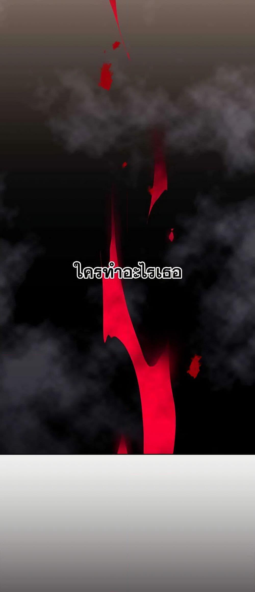 Manga-lc-com อ่านมังงะ อ่านการ์ตูน ออนไลน์ ฟรี Death Is The Only Ending For The Villainess ตอนที่ 1 2 3 4 5 6 7 8 9 10 11 12 13 14 ฟรี ไม่มีโฆษณา Manga-lc - อ่าน มังงะ อ่าน การ์ตูน ออนไลน์ อ่านมังงะ ฟรี