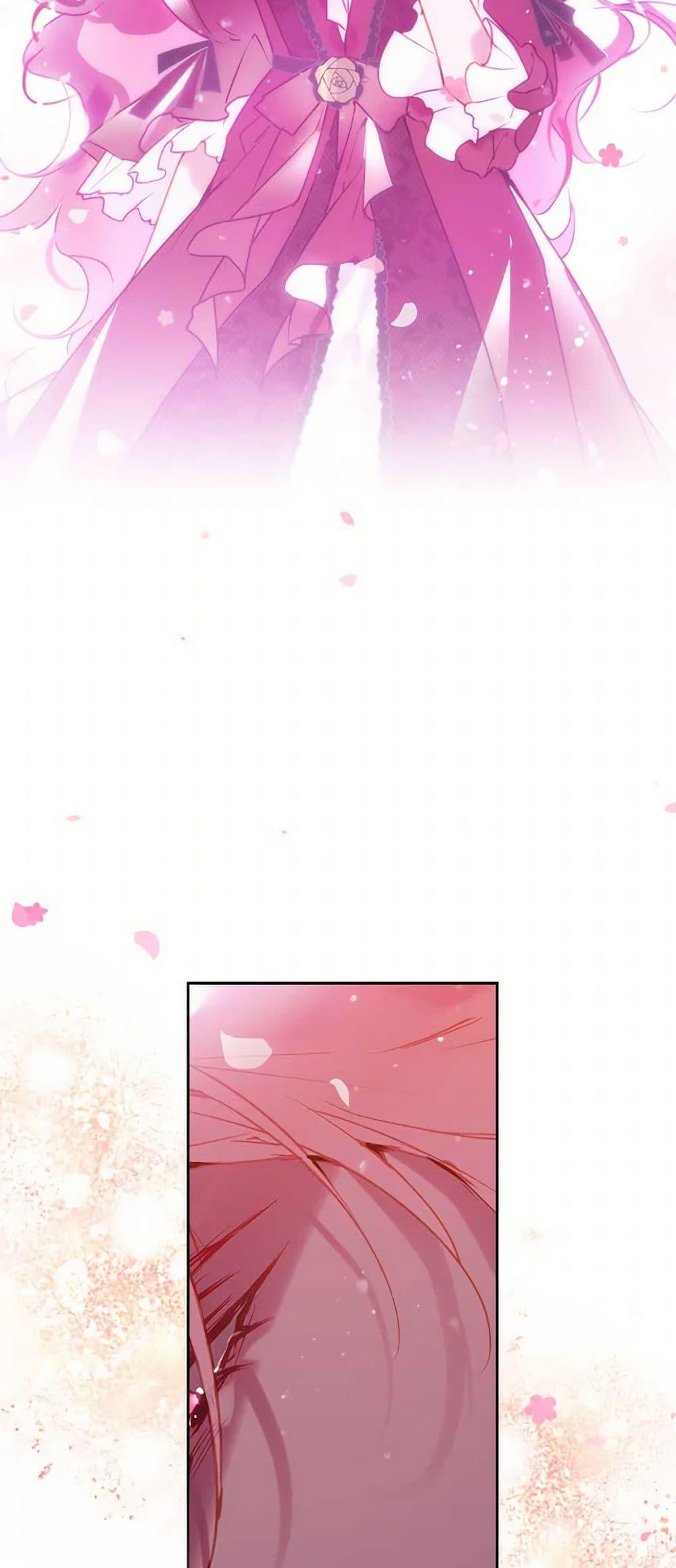 Manga-lc-com อ่านมังงะ อ่านการ์ตูน ออนไลน์ ฟรี Death Is The Only Ending For The Villainess ตอนที่ 1 2 3 4 5 6 7 8 9 10 11 12 13 14 ฟรี ไม่มีโฆษณา Manga-lc - อ่าน มังงะ อ่าน การ์ตูน ออนไลน์ อ่านมังงะ ฟรี