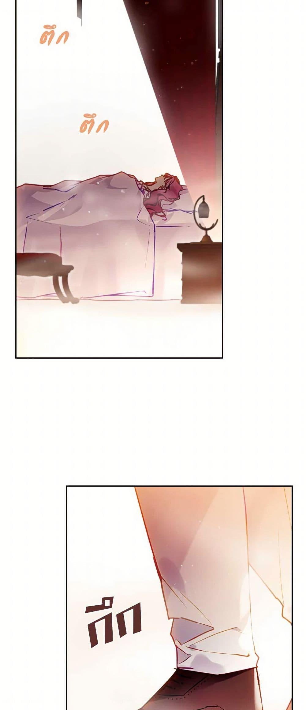 Manga-lc-com อ่านมังงะ อ่านการ์ตูน ออนไลน์ ฟรี Death Is The Only Ending For The Villainess ตอนที่ 1 2 3 4 5 6 7 8 9 10 11 12 13 14 ฟรี ไม่มีโฆษณา Manga-lc - อ่าน มังงะ อ่าน การ์ตูน ออนไลน์ อ่านมังงะ ฟรี