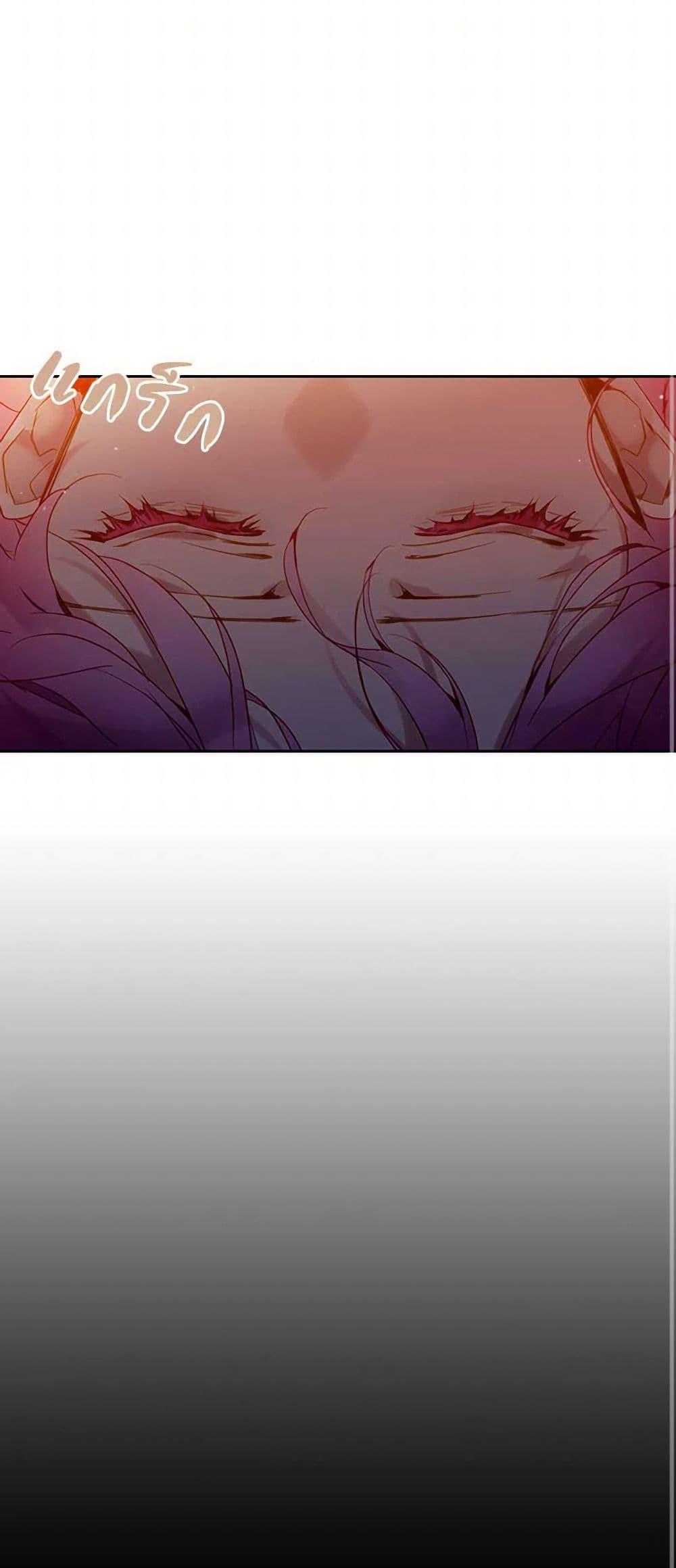 Manga-lc-com อ่านมังงะ อ่านการ์ตูน ออนไลน์ ฟรี Death Is The Only Ending For The Villainess ตอนที่ 1 2 3 4 5 6 7 8 9 10 11 12 13 14 ฟรี ไม่มีโฆษณา Manga-lc - อ่าน มังงะ อ่าน การ์ตูน ออนไลน์ อ่านมังงะ ฟรี