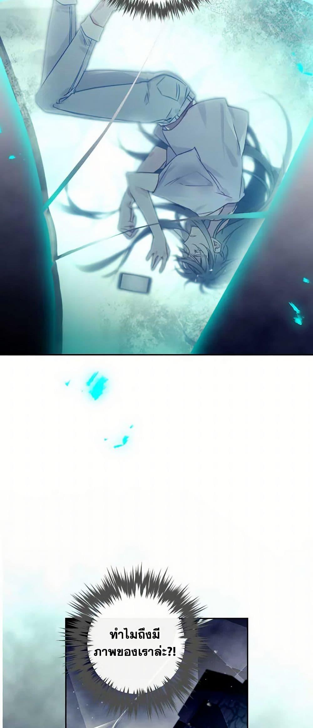 Manga-lc-com อ่านมังงะ อ่านการ์ตูน ออนไลน์ ฟรี Death Is The Only Ending For The Villainess ตอนที่ 1 2 3 4 5 6 7 8 9 10 11 12 13 14 ฟรี ไม่มีโฆษณา Manga-lc - อ่าน มังงะ อ่าน การ์ตูน ออนไลน์ อ่านมังงะ ฟรี