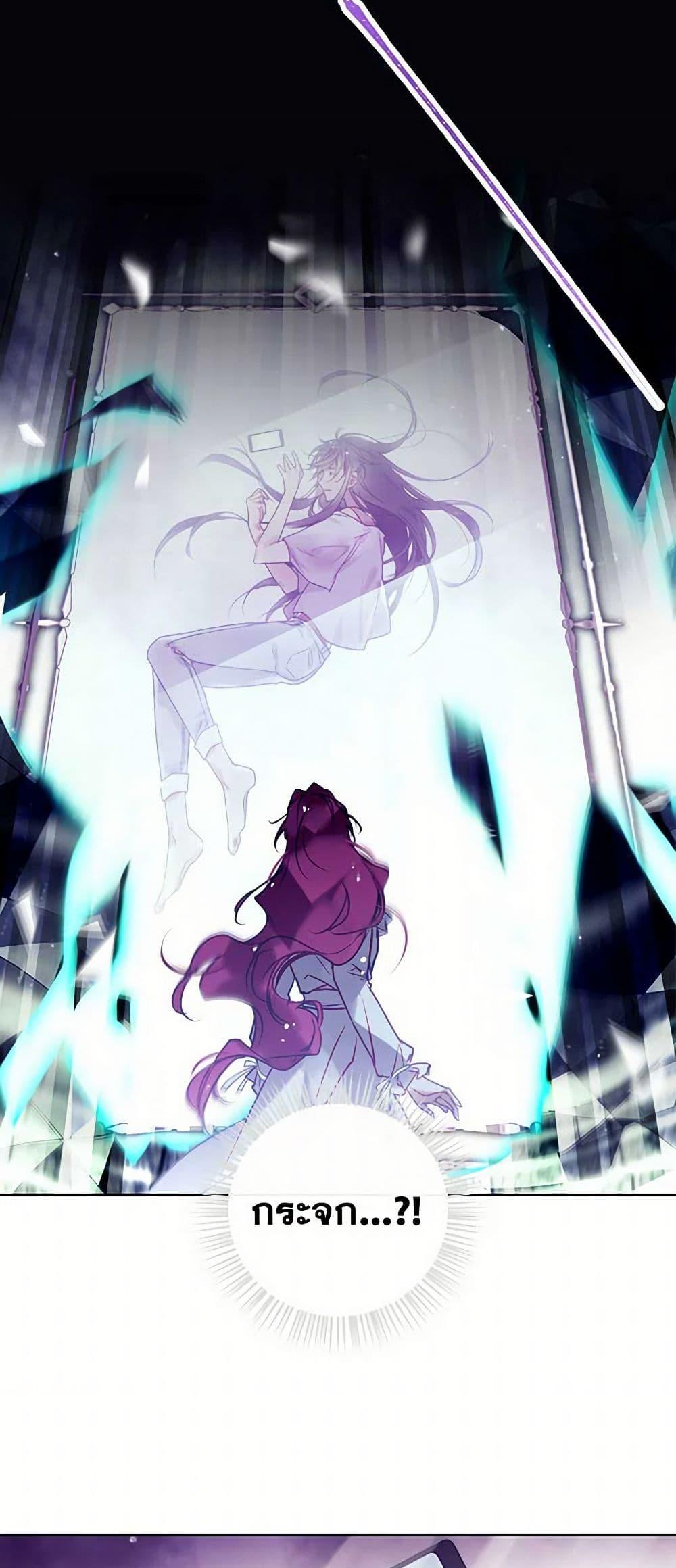 Manga-lc-com อ่านมังงะ อ่านการ์ตูน ออนไลน์ ฟรี Death Is The Only Ending For The Villainess ตอนที่ 1 2 3 4 5 6 7 8 9 10 11 12 13 14 ฟรี ไม่มีโฆษณา Manga-lc - อ่าน มังงะ อ่าน การ์ตูน ออนไลน์ อ่านมังงะ ฟรี