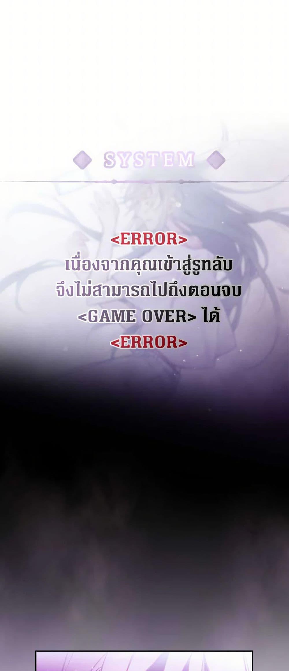 Manga-lc-com อ่านมังงะ อ่านการ์ตูน ออนไลน์ ฟรี Death Is The Only Ending For The Villainess ตอนที่ 1 2 3 4 5 6 7 8 9 10 11 12 13 14 ฟรี ไม่มีโฆษณา Manga-lc - อ่าน มังงะ อ่าน การ์ตูน ออนไลน์ อ่านมังงะ ฟรี