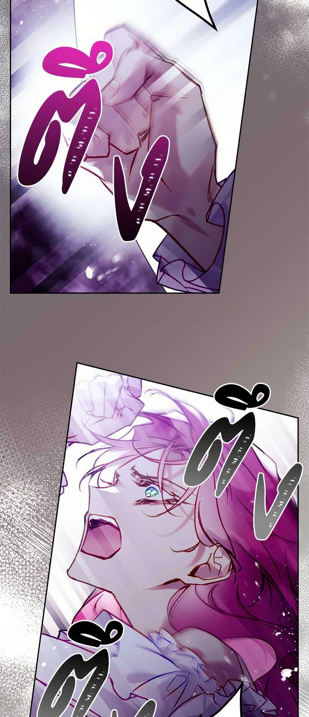 Manga-lc-com อ่านมังงะ อ่านการ์ตูน ออนไลน์ ฟรี Death Is The Only Ending For The Villainess ตอนที่ 1 2 3 4 5 6 7 8 9 10 11 12 13 14 ฟรี ไม่มีโฆษณา Manga-lc - อ่าน มังงะ อ่าน การ์ตูน ออนไลน์ อ่านมังงะ ฟรี