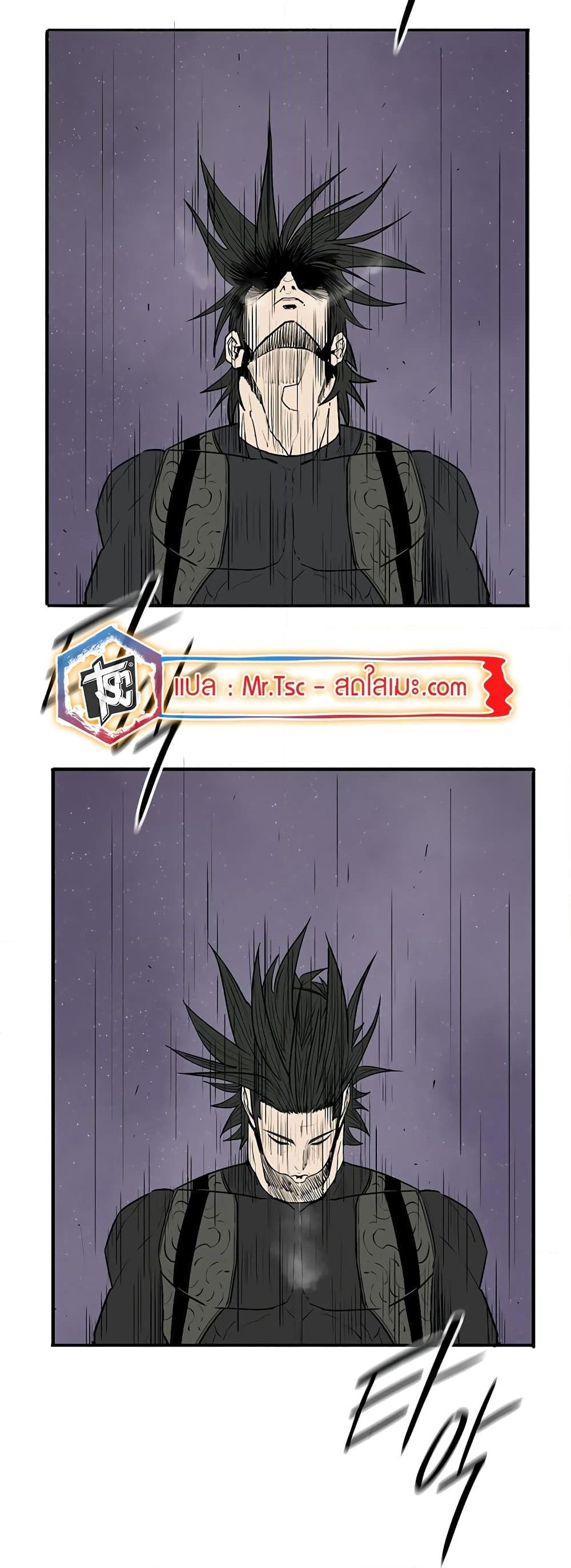 Manga-lc-com อ่านมังงะ อ่านการ์ตูน ออนไลน์ ฟรี Legend of the Northern Blade ตอนที่ 1 2 3 4 5 6 7 8 9 10 11 12 13 14 ฟรี ไม่มีโฆษณา Manga-lc - อ่าน มังงะ อ่าน การ์ตูน ออนไลน์ อ่านมังงะ ฟรี