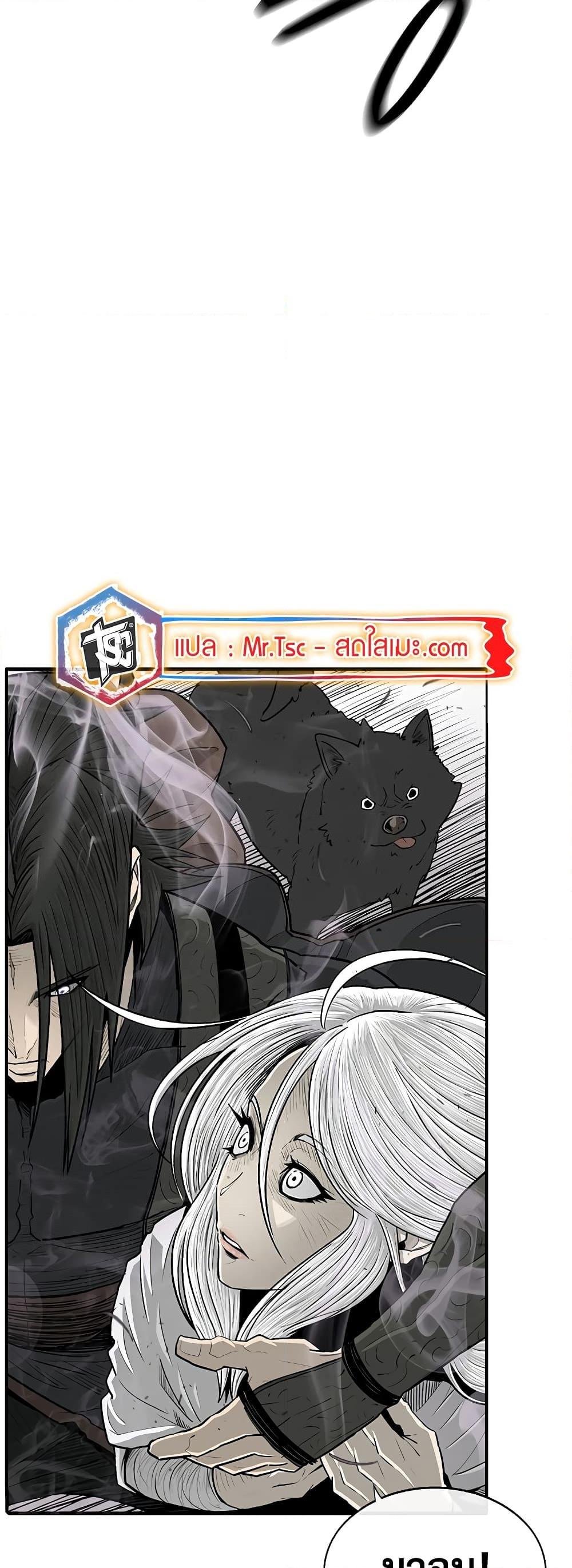 Manga-lc-com อ่านมังงะ อ่านการ์ตูน ออนไลน์ ฟรี Legend of the Northern Blade ตอนที่ 1 2 3 4 5 6 7 8 9 10 11 12 13 14 ฟรี ไม่มีโฆษณา Manga-lc - อ่าน มังงะ อ่าน การ์ตูน ออนไลน์ อ่านมังงะ ฟรี