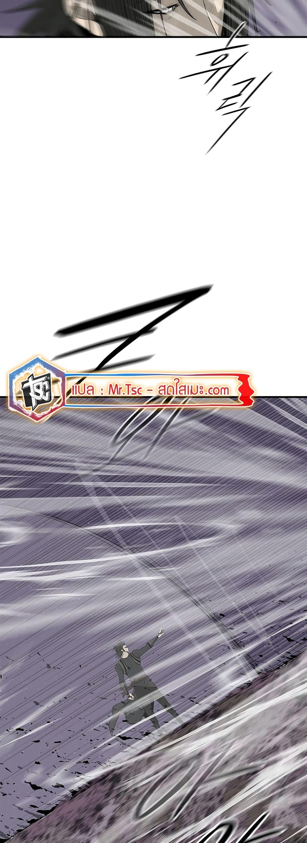 Manga-lc-com อ่านมังงะ อ่านการ์ตูน ออนไลน์ ฟรี Legend of the Northern Blade ตอนที่ 1 2 3 4 5 6 7 8 9 10 11 12 13 14 ฟรี ไม่มีโฆษณา Manga-lc - อ่าน มังงะ อ่าน การ์ตูน ออนไลน์ อ่านมังงะ ฟรี
