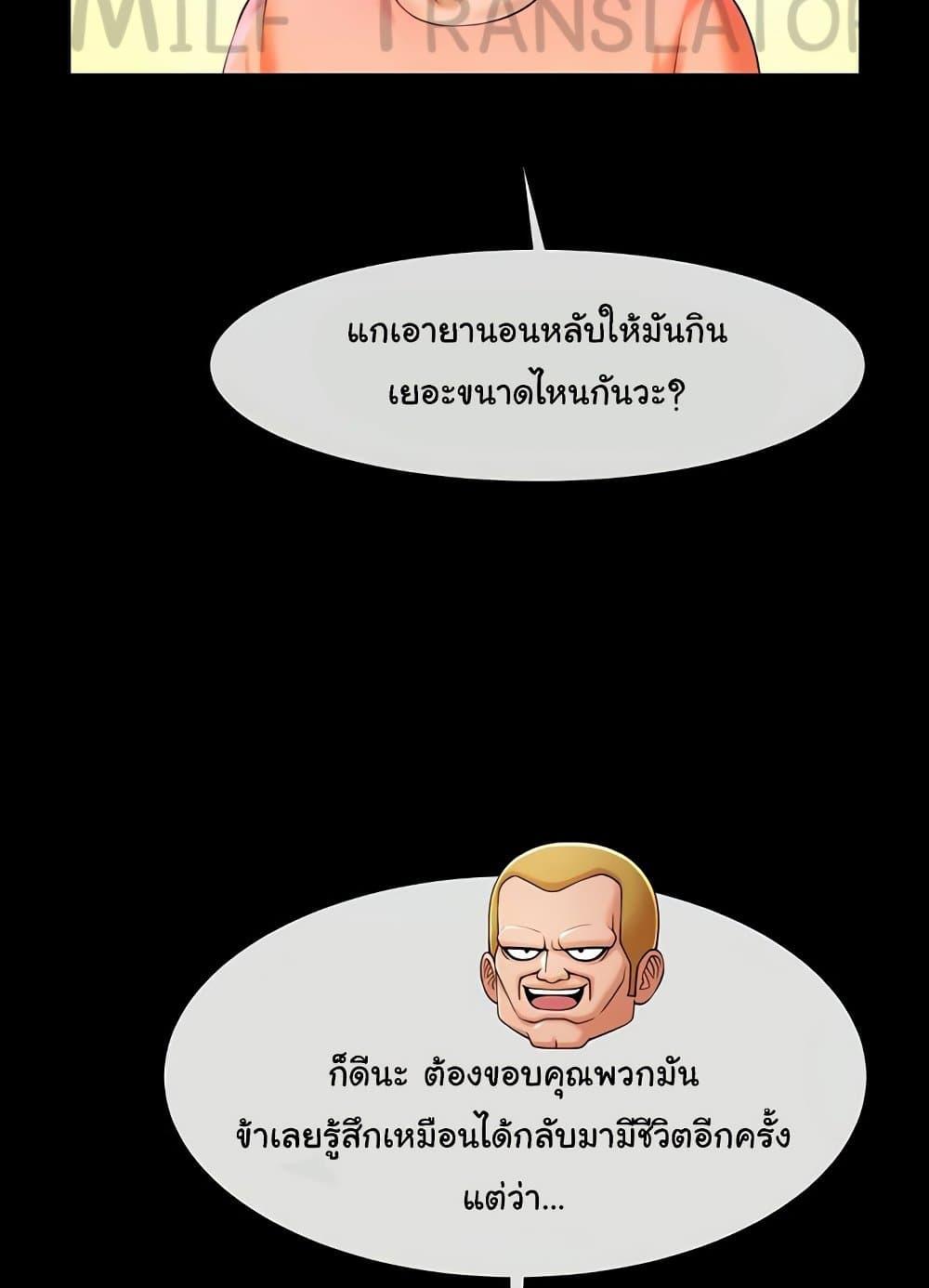 Doujin-Lc- อ่าน โดจิน มังฮวา เกาหลี ญี่ปุ่น จีน แปลไทย The Cheat Code Hitter Fucks Them All ตอนที่ 1 2 3 4 5 6 7 8 9 10 11 12 13 14 ฟรี ไม่มีโฆษณา อ่าน โดจิน Manhwa เกาหลี ญี่ปุ่น จีน เรามีครบ คัดมาให้เน้นๆ โดจิน 18+ รับประกันความฟินโดย  Doujin Lc