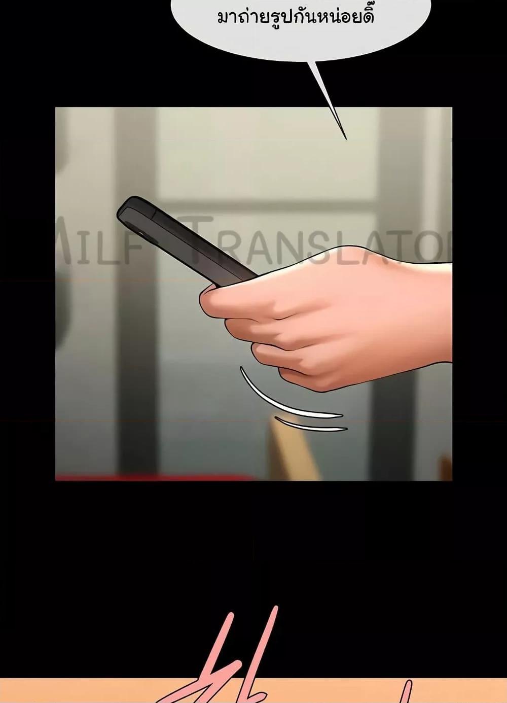 Doujin-Lc- อ่าน โดจิน มังฮวา เกาหลี ญี่ปุ่น จีน แปลไทย The Cheat Code Hitter Fucks Them All ตอนที่ 1 2 3 4 5 6 7 8 9 10 11 12 13 14 ฟรี ไม่มีโฆษณา อ่าน โดจิน Manhwa เกาหลี ญี่ปุ่น จีน เรามีครบ คัดมาให้เน้นๆ โดจิน 18+ รับประกันความฟินโดย  Doujin Lc