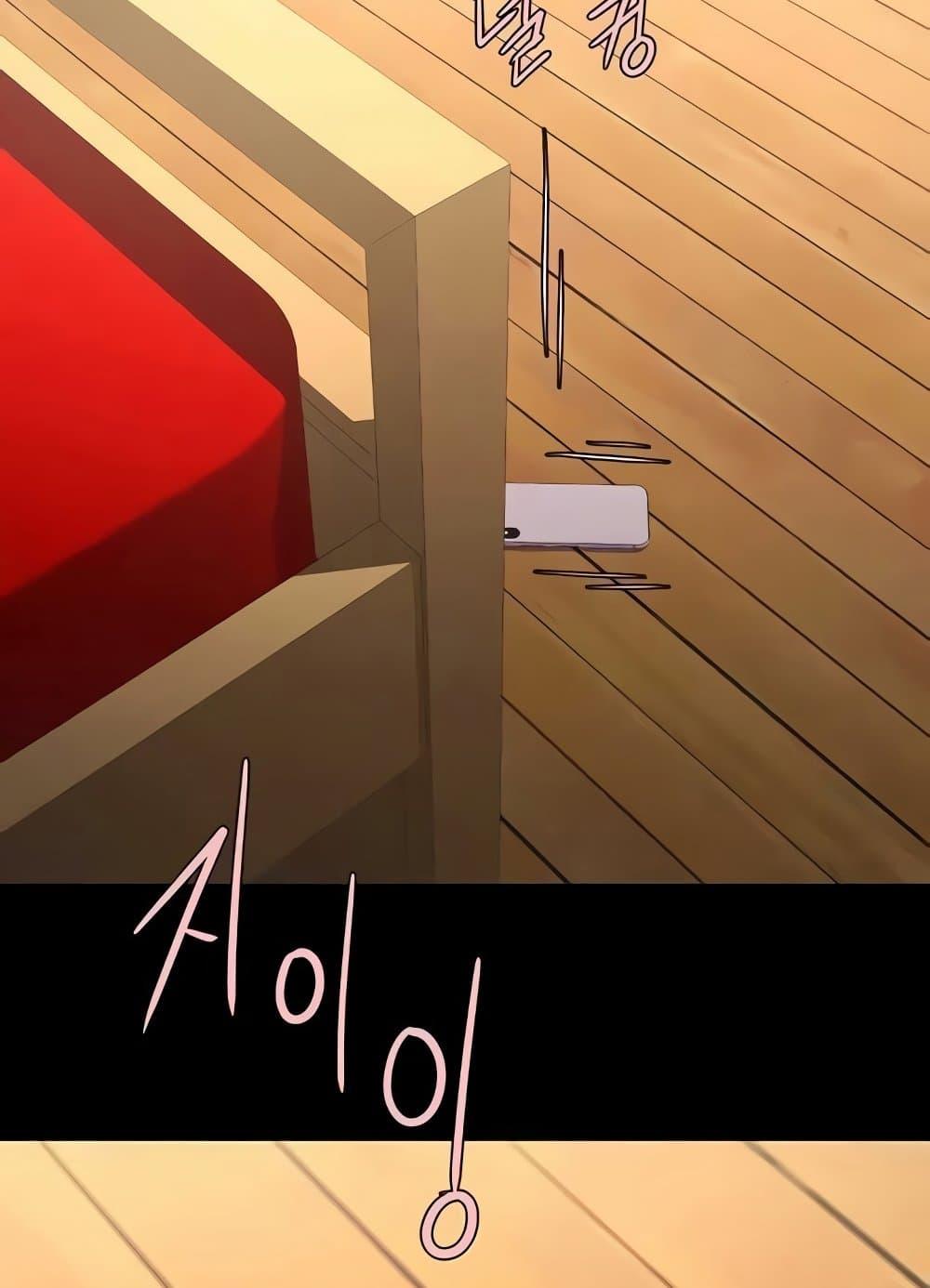 Doujin-Lc- อ่าน โดจิน มังฮวา เกาหลี ญี่ปุ่น จีน แปลไทย The Cheat Code Hitter Fucks Them All ตอนที่ 1 2 3 4 5 6 7 8 9 10 11 12 13 14 ฟรี ไม่มีโฆษณา อ่าน โดจิน Manhwa เกาหลี ญี่ปุ่น จีน เรามีครบ คัดมาให้เน้นๆ โดจิน 18+ รับประกันความฟินโดย  Doujin Lc