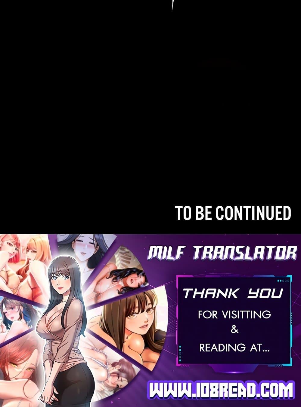 Doujin-Lc- อ่าน โดจิน มังฮวา เกาหลี ญี่ปุ่น จีน แปลไทย The Cheat Code Hitter Fucks Them All ตอนที่ 1 2 3 4 5 6 7 8 9 10 11 12 13 14 ฟรี ไม่มีโฆษณา อ่าน โดจิน Manhwa เกาหลี ญี่ปุ่น จีน เรามีครบ คัดมาให้เน้นๆ โดจิน 18+ รับประกันความฟินโดย  Doujin Lc