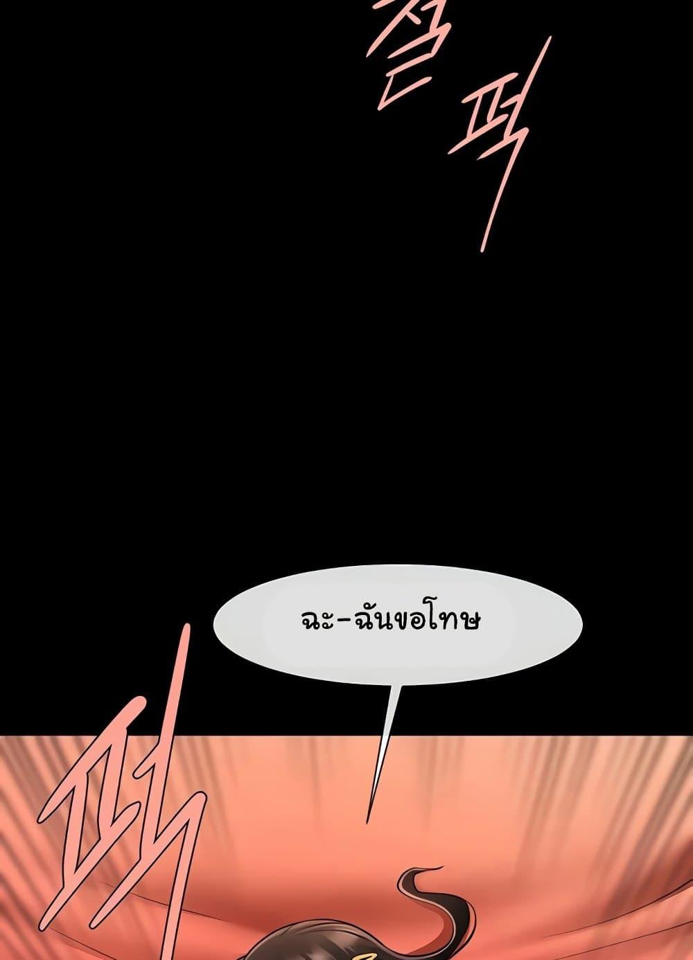 Doujin-Lc- อ่าน โดจิน มังฮวา เกาหลี ญี่ปุ่น จีน แปลไทย The Cheat Code Hitter Fucks Them All ตอนที่ 1 2 3 4 5 6 7 8 9 10 11 12 13 14 ฟรี ไม่มีโฆษณา อ่าน โดจิน Manhwa เกาหลี ญี่ปุ่น จีน เรามีครบ คัดมาให้เน้นๆ โดจิน 18+ รับประกันความฟินโดย  Doujin Lc