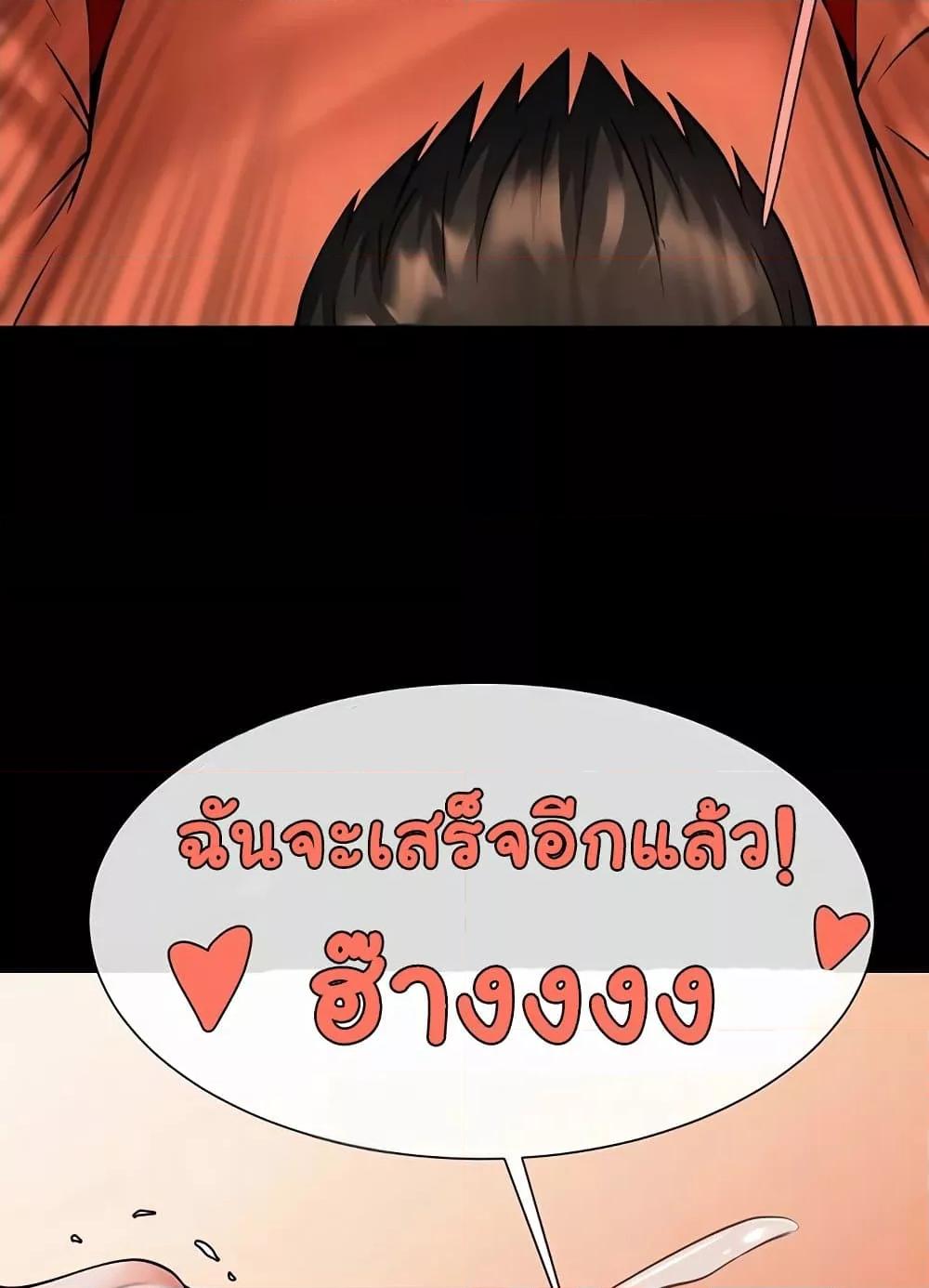 Doujin-Lc- อ่าน โดจิน มังฮวา เกาหลี ญี่ปุ่น จีน แปลไทย The Cheat Code Hitter Fucks Them All ตอนที่ 1 2 3 4 5 6 7 8 9 10 11 12 13 14 ฟรี ไม่มีโฆษณา อ่าน โดจิน Manhwa เกาหลี ญี่ปุ่น จีน เรามีครบ คัดมาให้เน้นๆ โดจิน 18+ รับประกันความฟินโดย  Doujin Lc