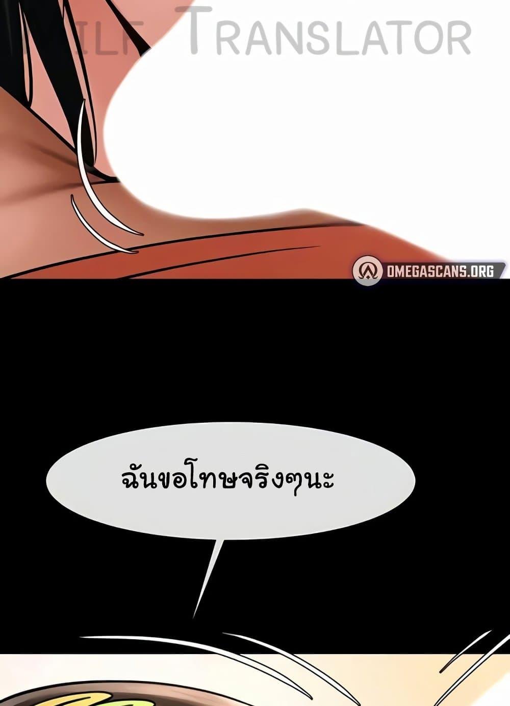 Doujin-Lc- อ่าน โดจิน มังฮวา เกาหลี ญี่ปุ่น จีน แปลไทย The Cheat Code Hitter Fucks Them All ตอนที่ 1 2 3 4 5 6 7 8 9 10 11 12 13 14 ฟรี ไม่มีโฆษณา อ่าน โดจิน Manhwa เกาหลี ญี่ปุ่น จีน เรามีครบ คัดมาให้เน้นๆ โดจิน 18+ รับประกันความฟินโดย  Doujin Lc
