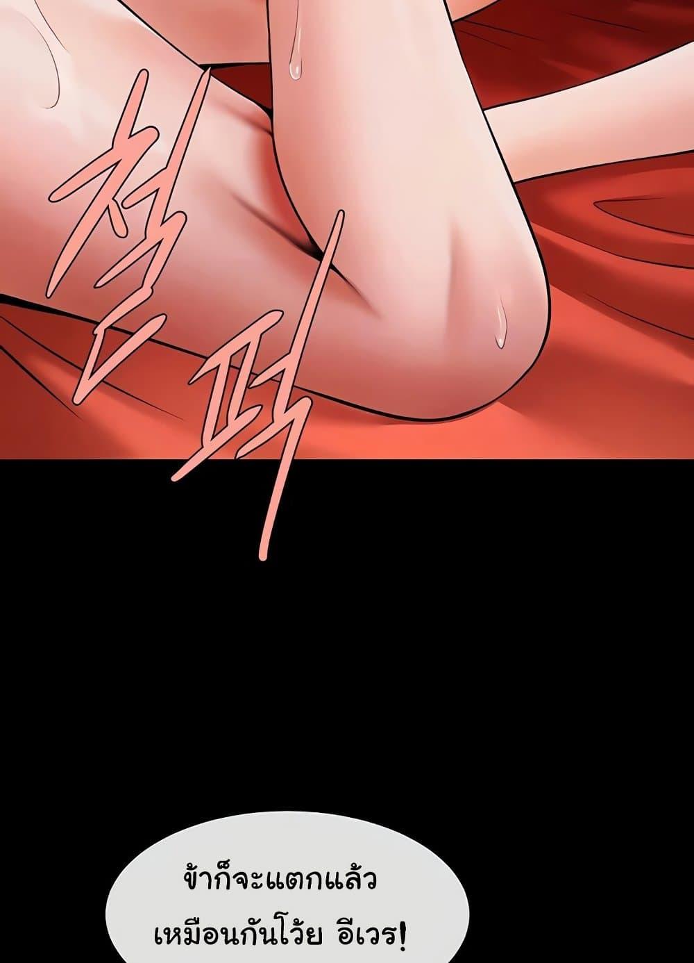 Doujin-Lc- อ่าน โดจิน มังฮวา เกาหลี ญี่ปุ่น จีน แปลไทย The Cheat Code Hitter Fucks Them All ตอนที่ 1 2 3 4 5 6 7 8 9 10 11 12 13 14 ฟรี ไม่มีโฆษณา อ่าน โดจิน Manhwa เกาหลี ญี่ปุ่น จีน เรามีครบ คัดมาให้เน้นๆ โดจิน 18+ รับประกันความฟินโดย  Doujin Lc