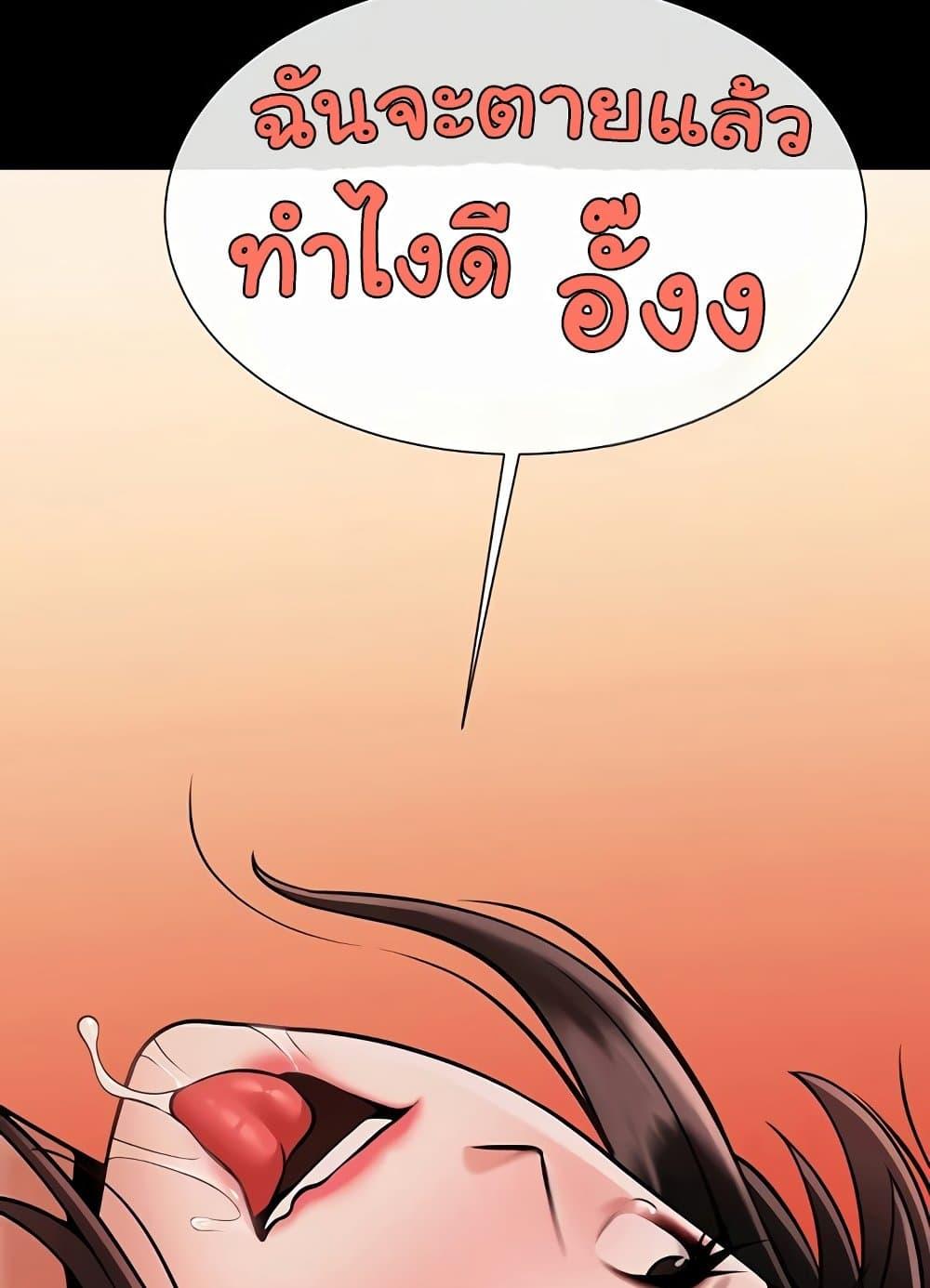 Doujin-Lc- อ่าน โดจิน มังฮวา เกาหลี ญี่ปุ่น จีน แปลไทย The Cheat Code Hitter Fucks Them All ตอนที่ 1 2 3 4 5 6 7 8 9 10 11 12 13 14 ฟรี ไม่มีโฆษณา อ่าน โดจิน Manhwa เกาหลี ญี่ปุ่น จีน เรามีครบ คัดมาให้เน้นๆ โดจิน 18+ รับประกันความฟินโดย  Doujin Lc