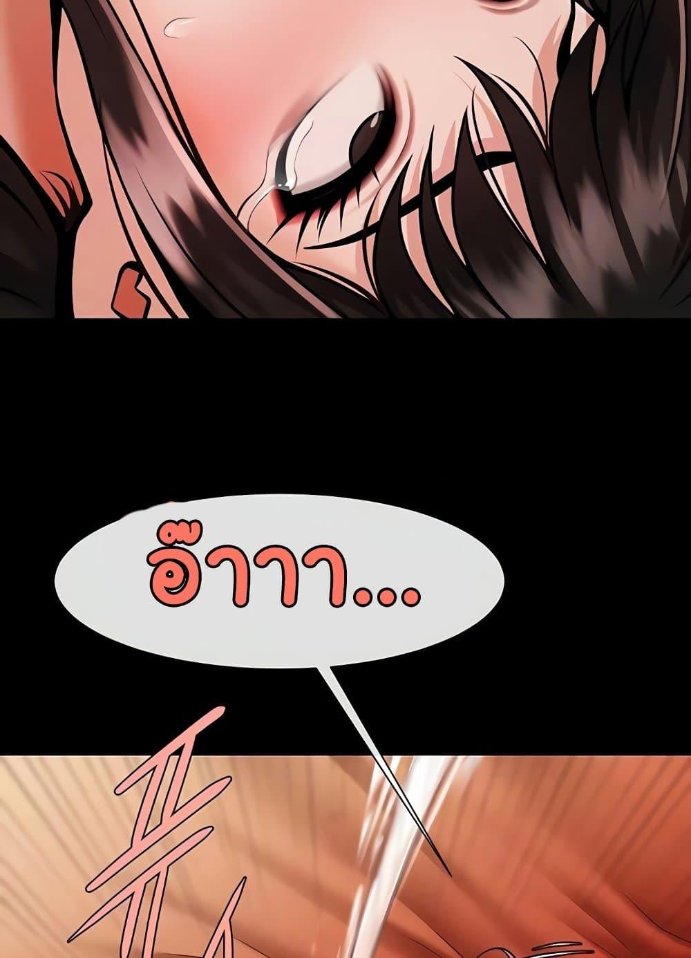 Doujin-Lc- อ่าน โดจิน มังฮวา เกาหลี ญี่ปุ่น จีน แปลไทย The Cheat Code Hitter Fucks Them All ตอนที่ 1 2 3 4 5 6 7 8 9 10 11 12 13 14 ฟรี ไม่มีโฆษณา อ่าน โดจิน Manhwa เกาหลี ญี่ปุ่น จีน เรามีครบ คัดมาให้เน้นๆ โดจิน 18+ รับประกันความฟินโดย  Doujin Lc