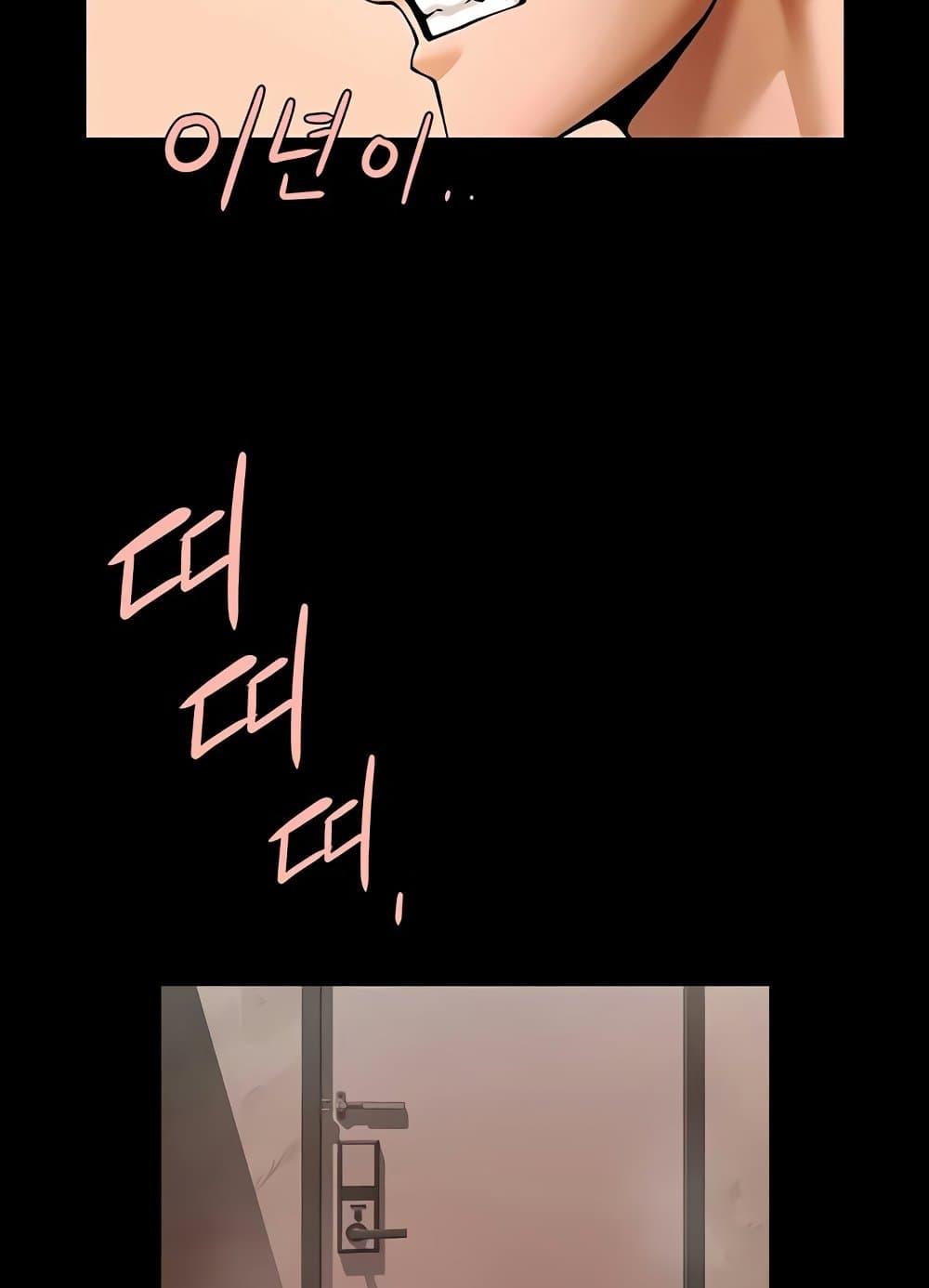 Doujin-Lc- อ่าน โดจิน มังฮวา เกาหลี ญี่ปุ่น จีน แปลไทย The Cheat Code Hitter Fucks Them All ตอนที่ 1 2 3 4 5 6 7 8 9 10 11 12 13 14 ฟรี ไม่มีโฆษณา อ่าน โดจิน Manhwa เกาหลี ญี่ปุ่น จีน เรามีครบ คัดมาให้เน้นๆ โดจิน 18+ รับประกันความฟินโดย  Doujin Lc