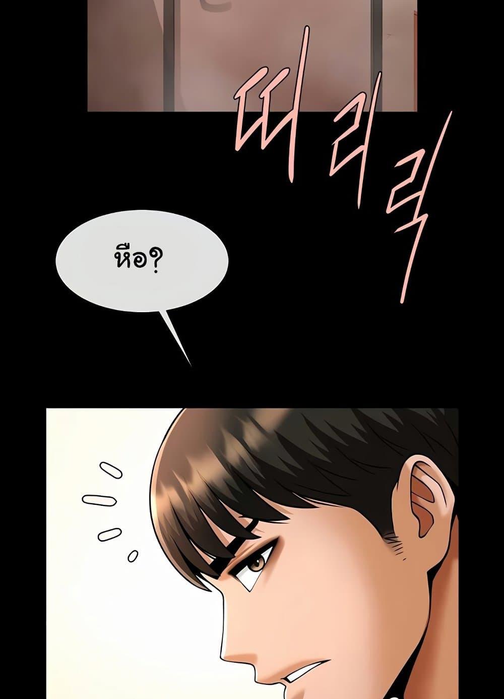 Doujin-Lc- อ่าน โดจิน มังฮวา เกาหลี ญี่ปุ่น จีน แปลไทย The Cheat Code Hitter Fucks Them All ตอนที่ 1 2 3 4 5 6 7 8 9 10 11 12 13 14 ฟรี ไม่มีโฆษณา อ่าน โดจิน Manhwa เกาหลี ญี่ปุ่น จีน เรามีครบ คัดมาให้เน้นๆ โดจิน 18+ รับประกันความฟินโดย  Doujin Lc