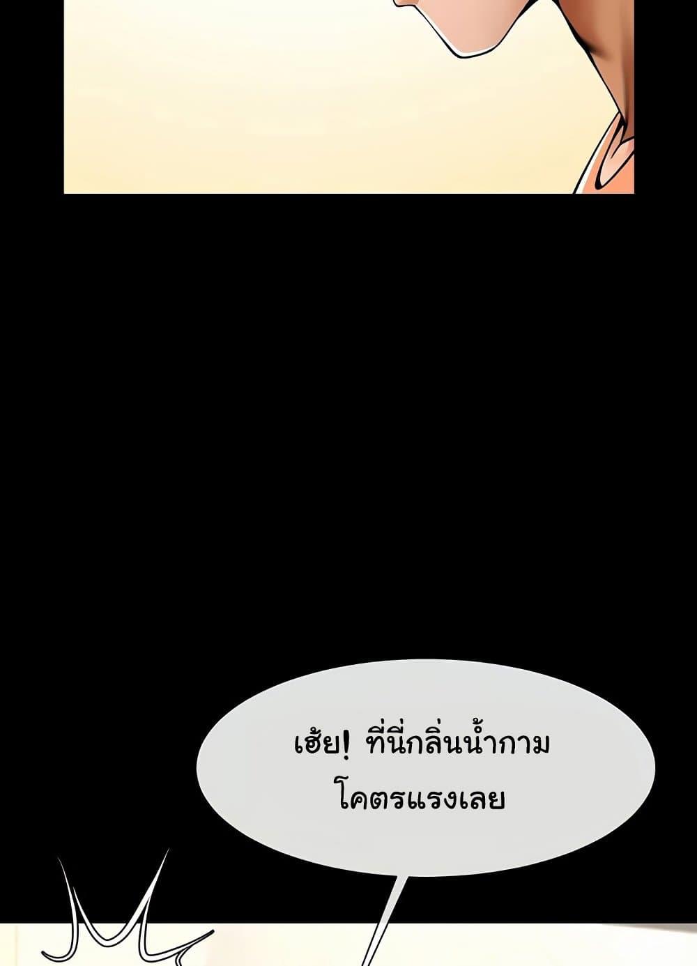 Doujin-Lc- อ่าน โดจิน มังฮวา เกาหลี ญี่ปุ่น จีน แปลไทย The Cheat Code Hitter Fucks Them All ตอนที่ 1 2 3 4 5 6 7 8 9 10 11 12 13 14 ฟรี ไม่มีโฆษณา อ่าน โดจิน Manhwa เกาหลี ญี่ปุ่น จีน เรามีครบ คัดมาให้เน้นๆ โดจิน 18+ รับประกันความฟินโดย  Doujin Lc