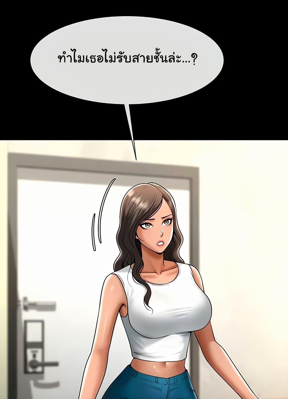 Doujin-Lc- อ่าน โดจิน มังฮวา เกาหลี ญี่ปุ่น จีน แปลไทย The Cheat Code Hitter Fucks Them All ตอนที่ 1 2 3 4 5 6 7 8 9 10 11 12 13 14 ฟรี ไม่มีโฆษณา อ่าน โดจิน Manhwa เกาหลี ญี่ปุ่น จีน เรามีครบ คัดมาให้เน้นๆ โดจิน 18+ รับประกันความฟินโดย  Doujin Lc