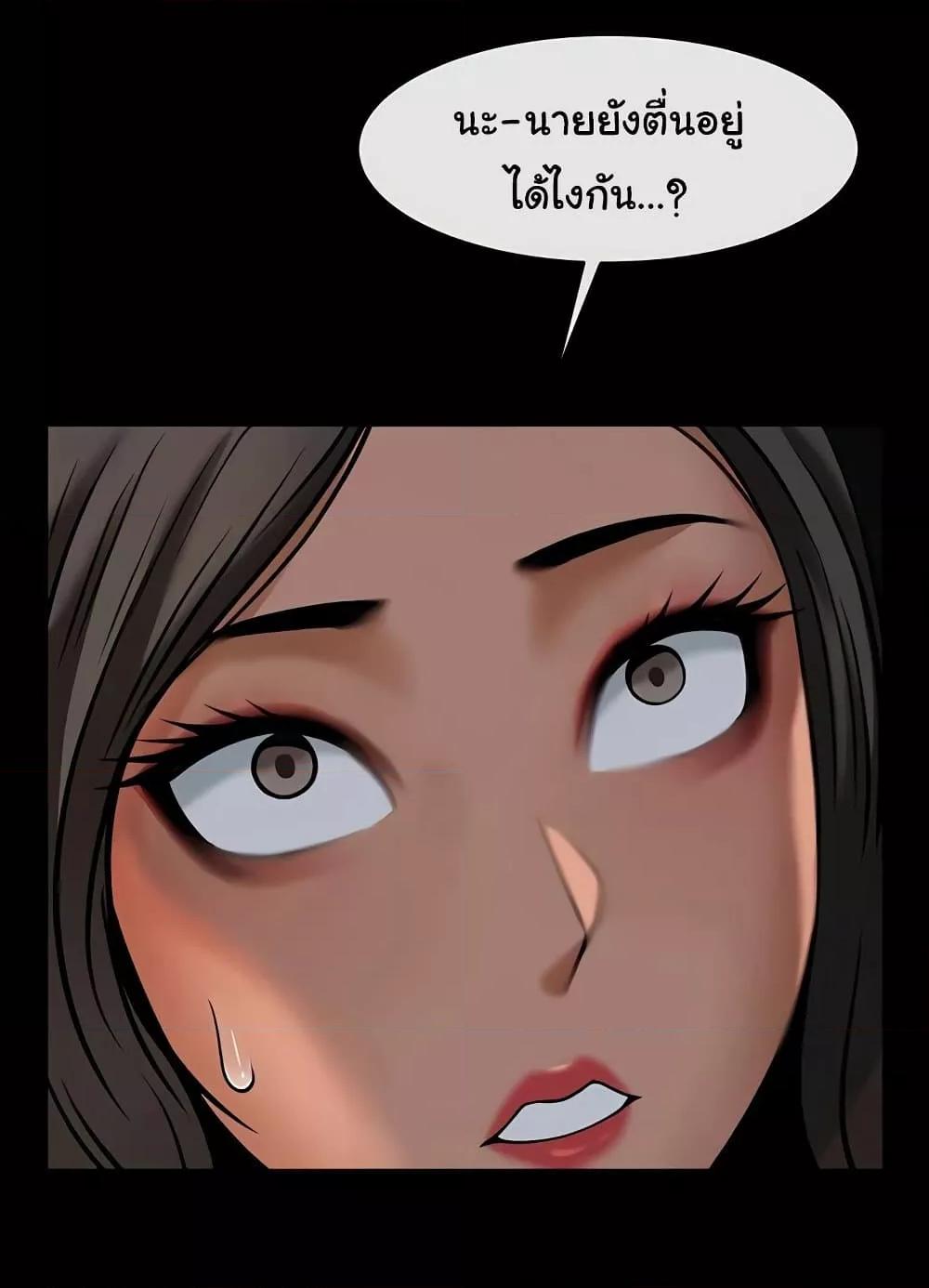 Doujin-Lc- อ่าน โดจิน มังฮวา เกาหลี ญี่ปุ่น จีน แปลไทย The Cheat Code Hitter Fucks Them All ตอนที่ 1 2 3 4 5 6 7 8 9 10 11 12 13 14 ฟรี ไม่มีโฆษณา อ่าน โดจิน Manhwa เกาหลี ญี่ปุ่น จีน เรามีครบ คัดมาให้เน้นๆ โดจิน 18+ รับประกันความฟินโดย  Doujin Lc